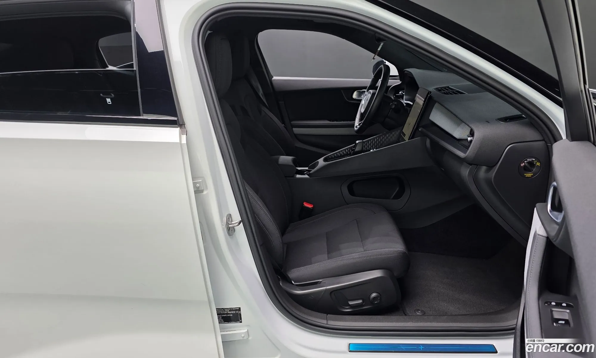 Polestar Polestar 2 2022 YSMVSEGA8PL112229 — 14