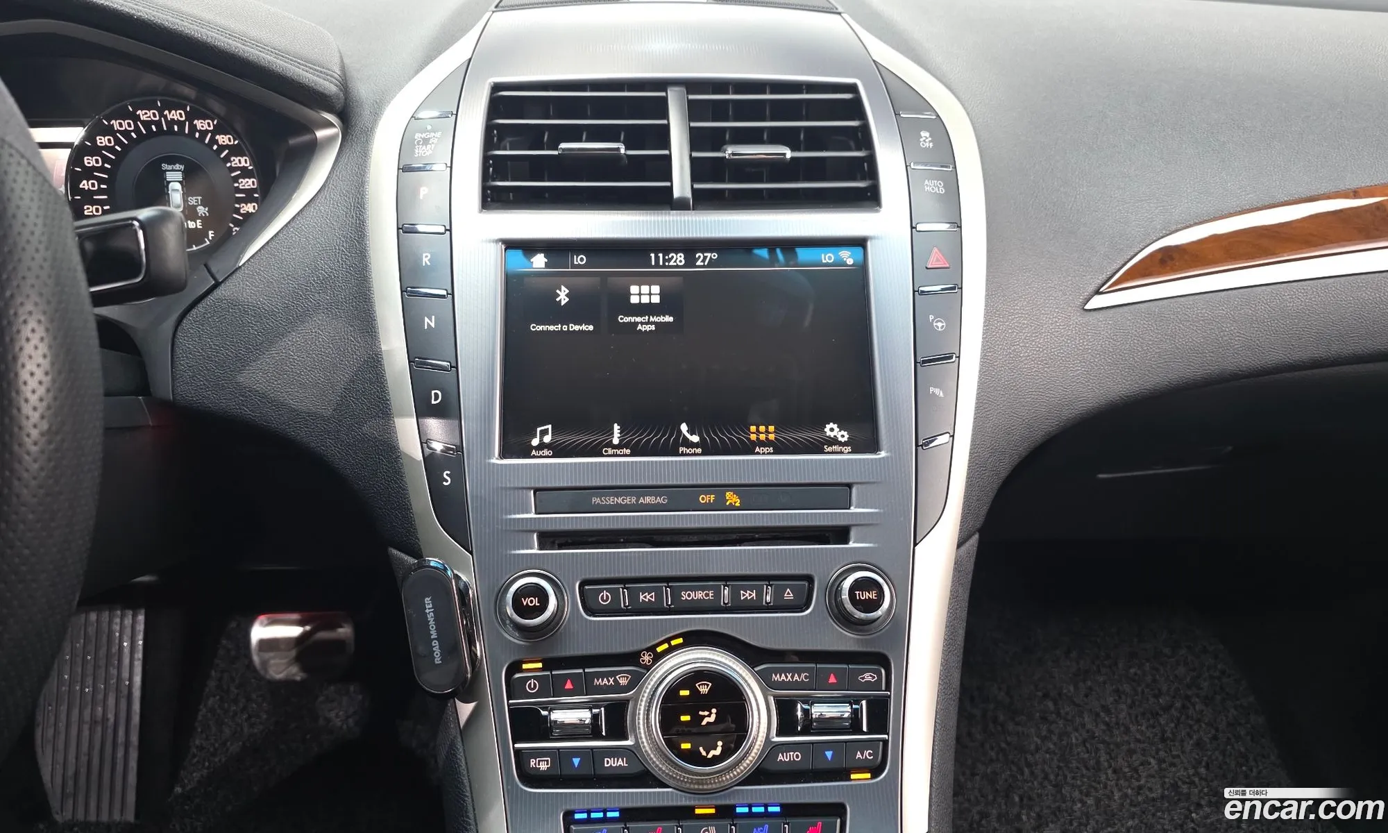 Lincoln MKZ 2017 3LN6L5E92HR626467 — 25