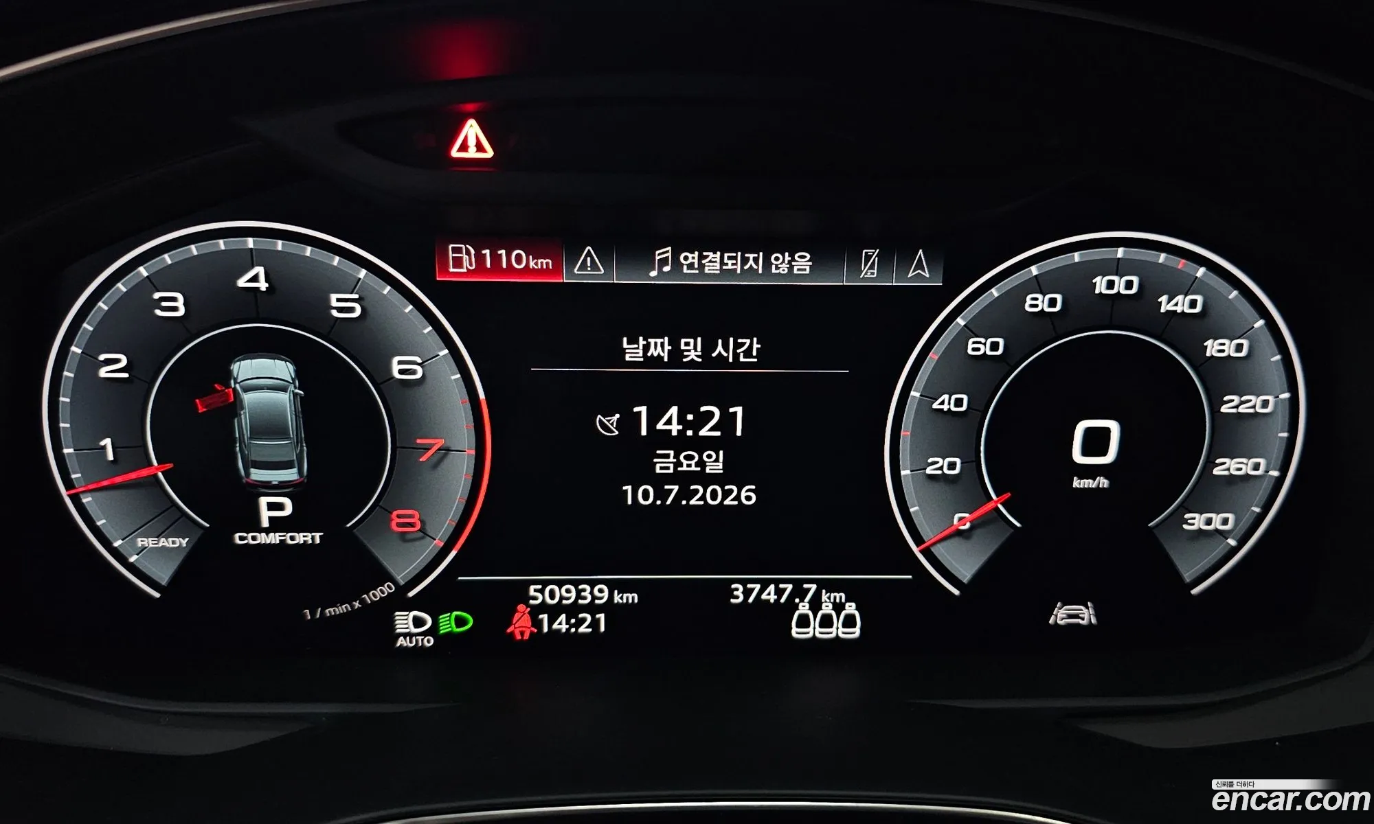 Audi A7 2020 WAUZZZF29LN079408 — 6