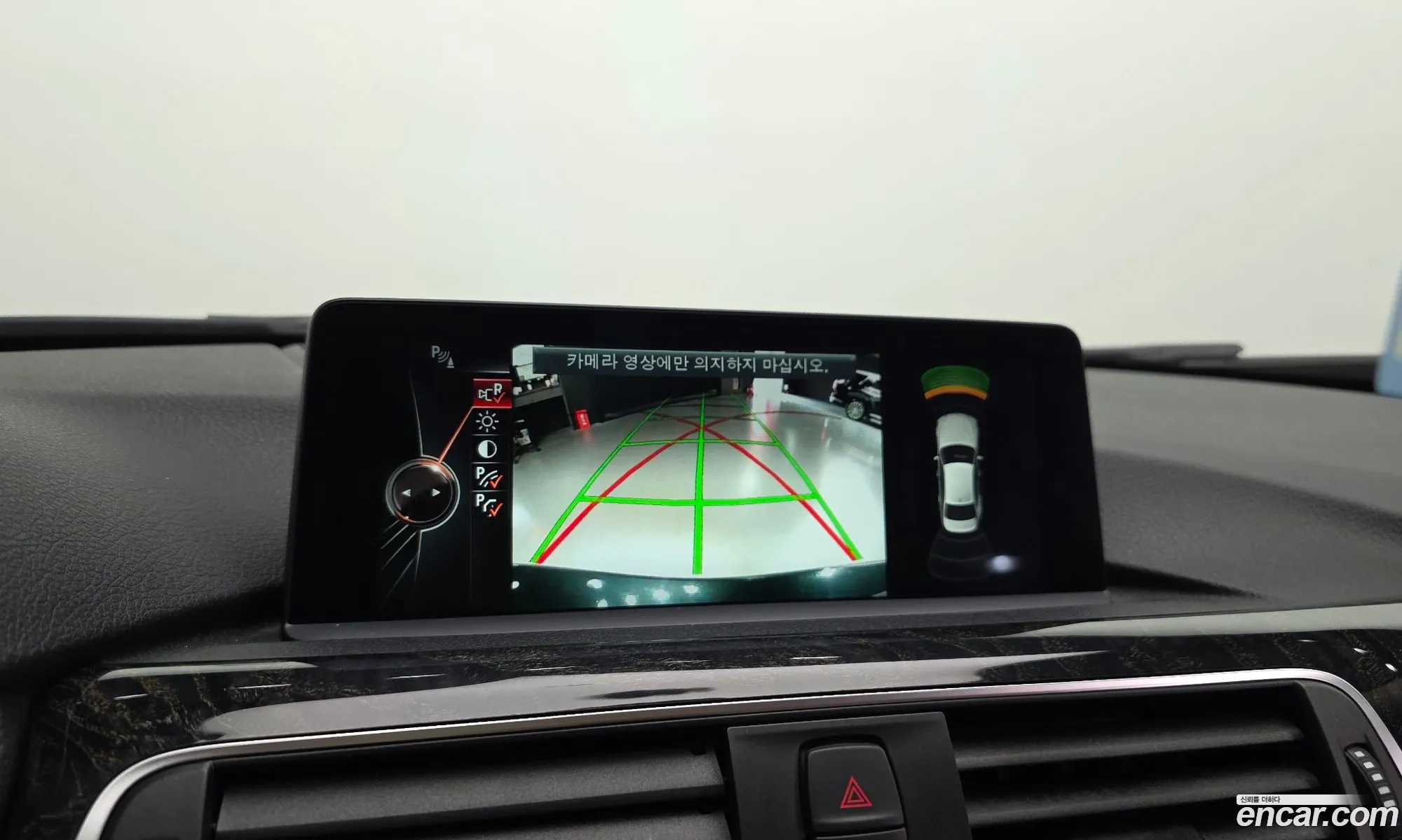 BMW 3 Series 2016 — 10