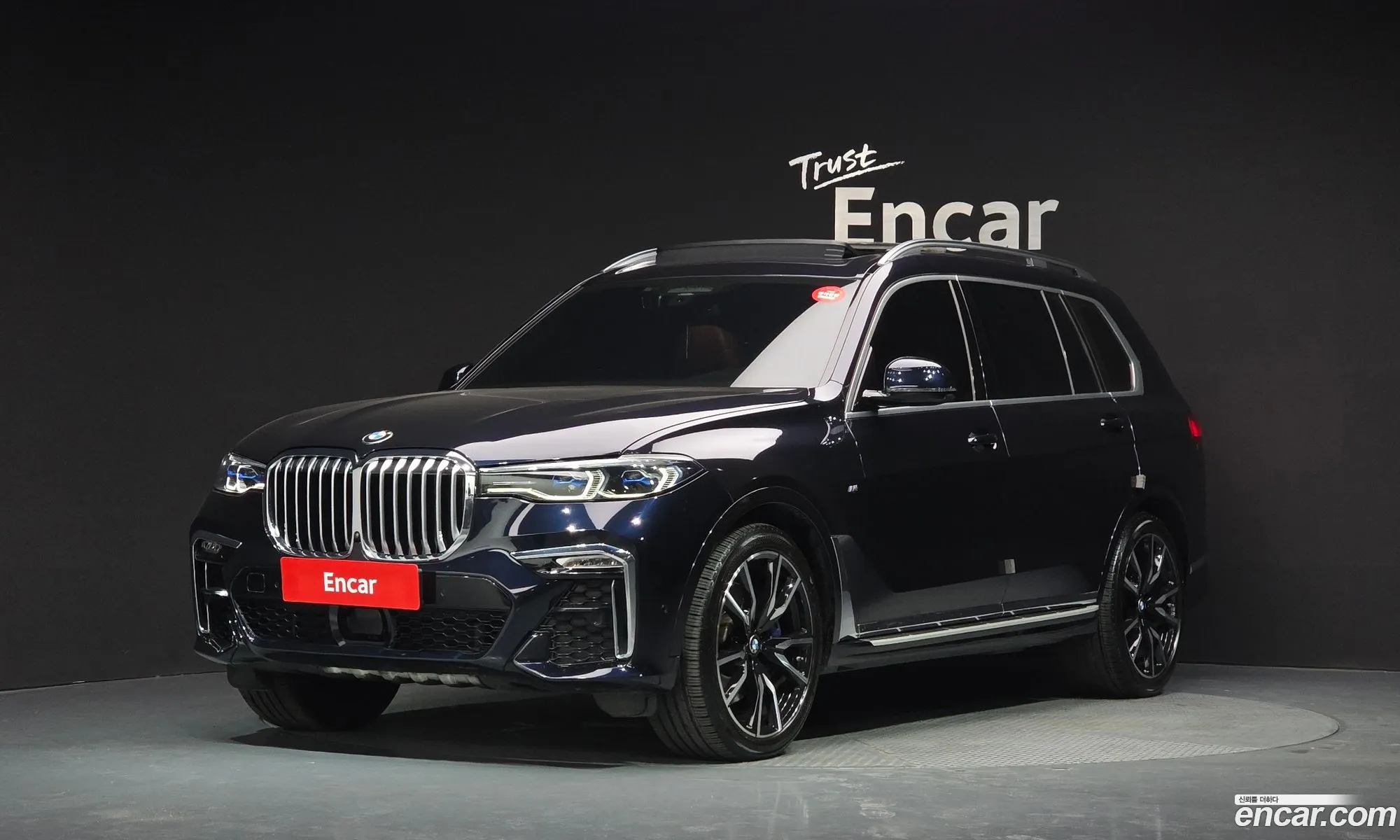 BMW X7 2021 WBATB4109M9G85436 — 32