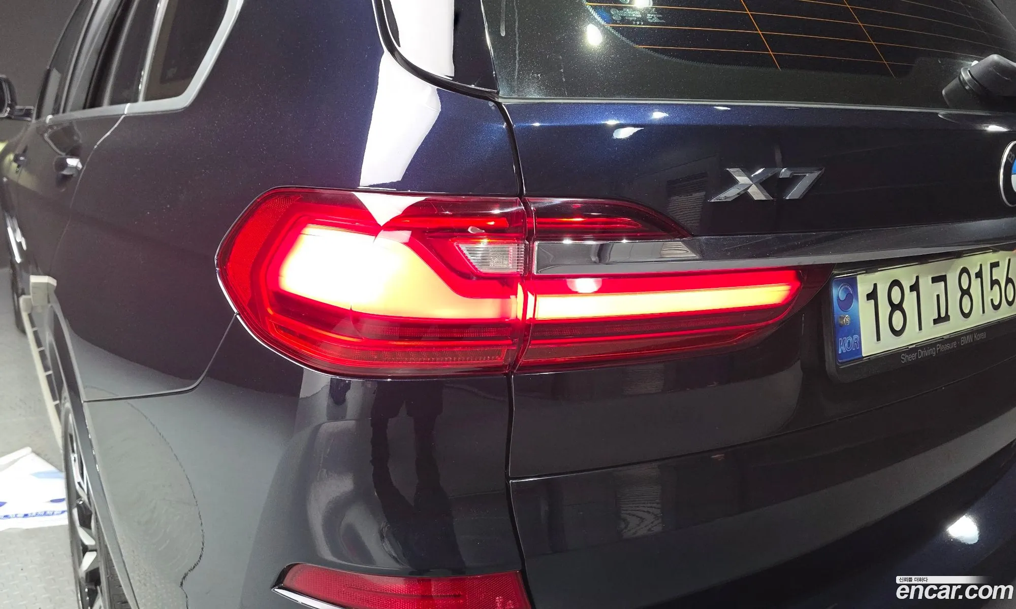BMW X7 2021 WBATB4109M9G85436 — 11