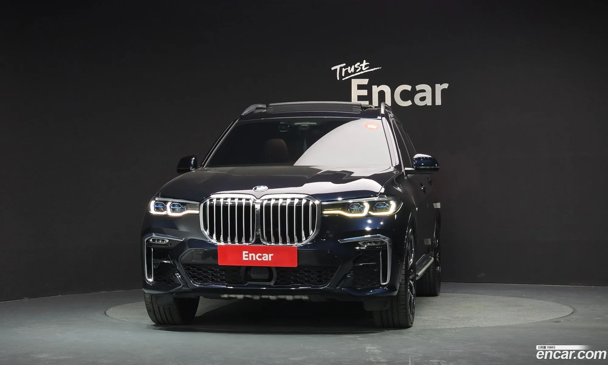 BMW X7 2021 WBATB4109M9G85436 — 19