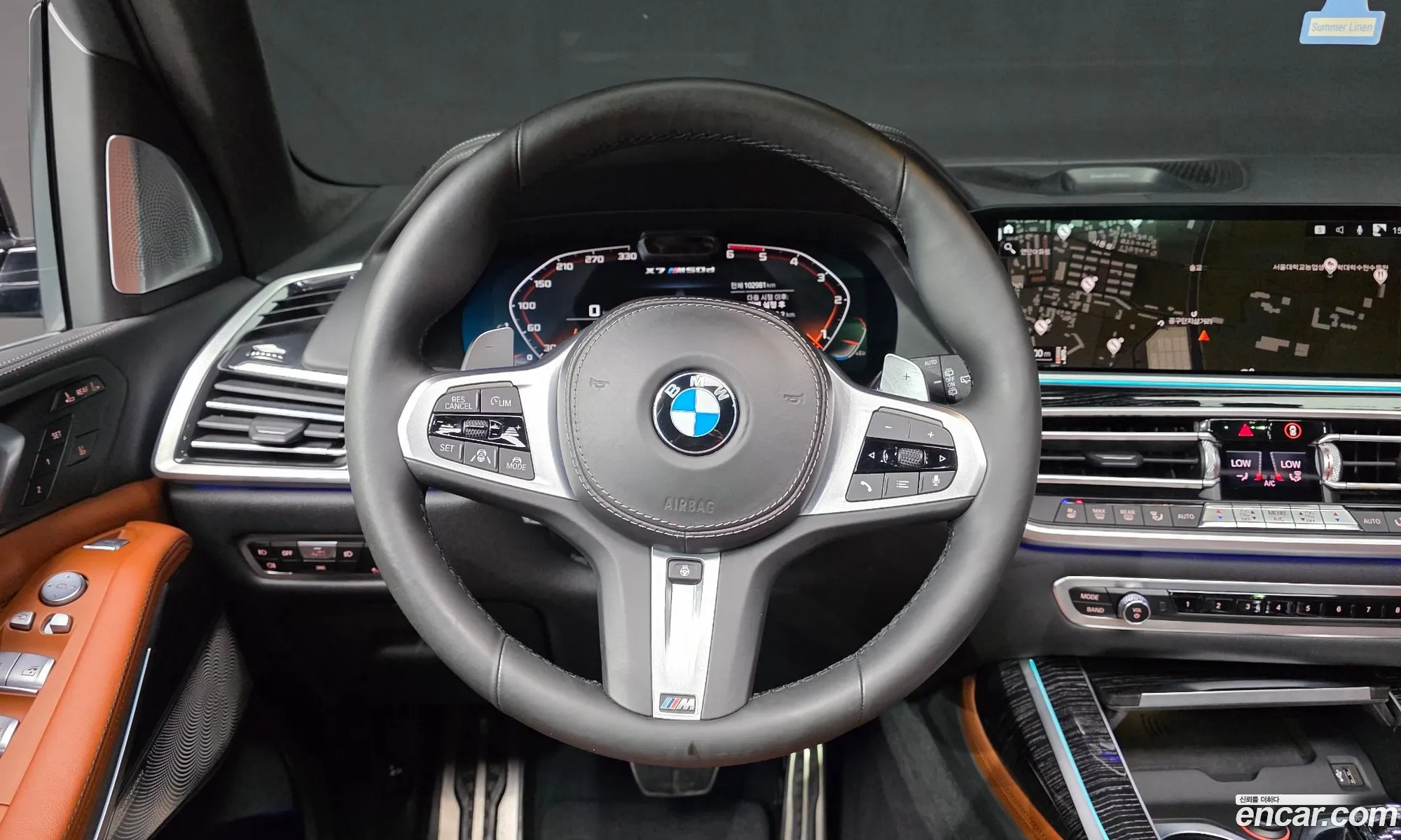 BMW X7 2021 WBATB4109M9G85436 — 22