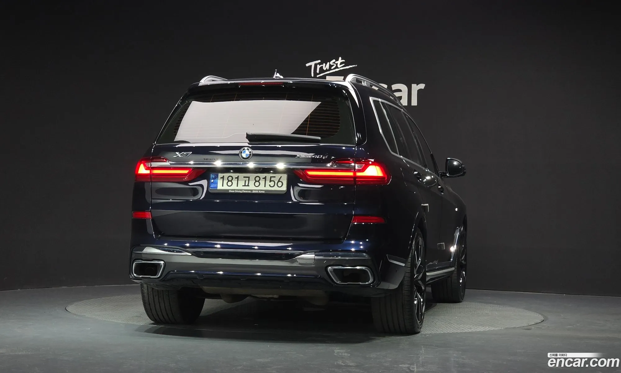 BMW X7 2021 WBATB4109M9G85436 — 26