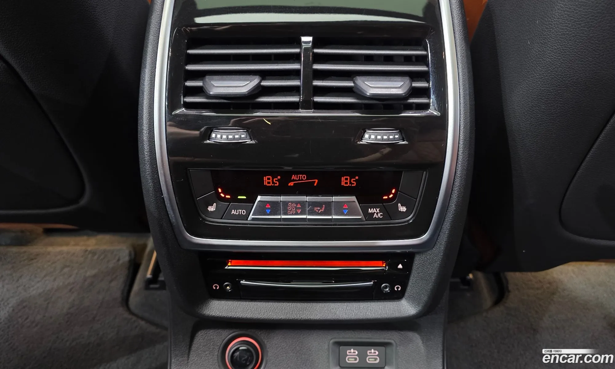 BMW X7 2021 WBATB4109M9G85436 — 25