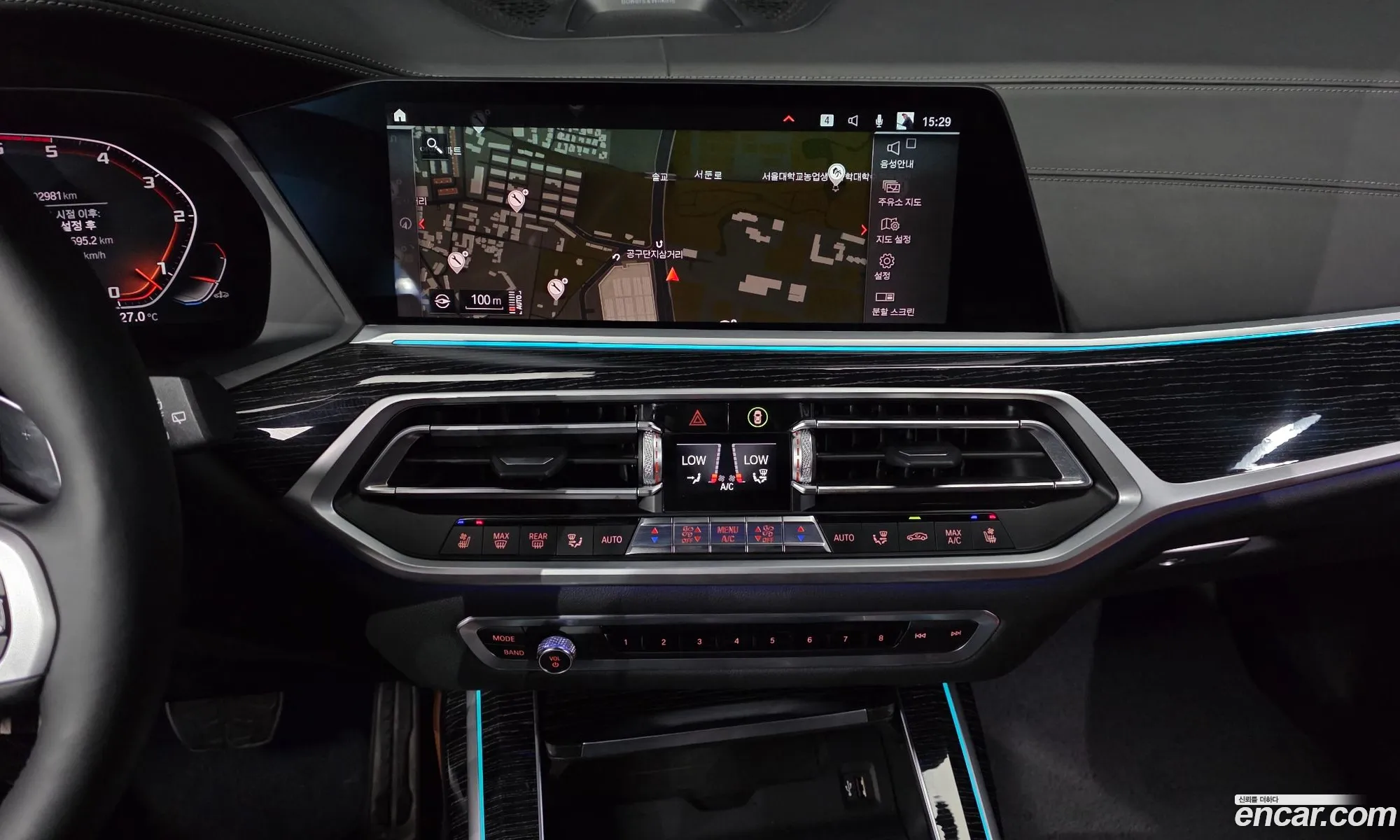 BMW X7 2021 WBATB4109M9G85436 — 18