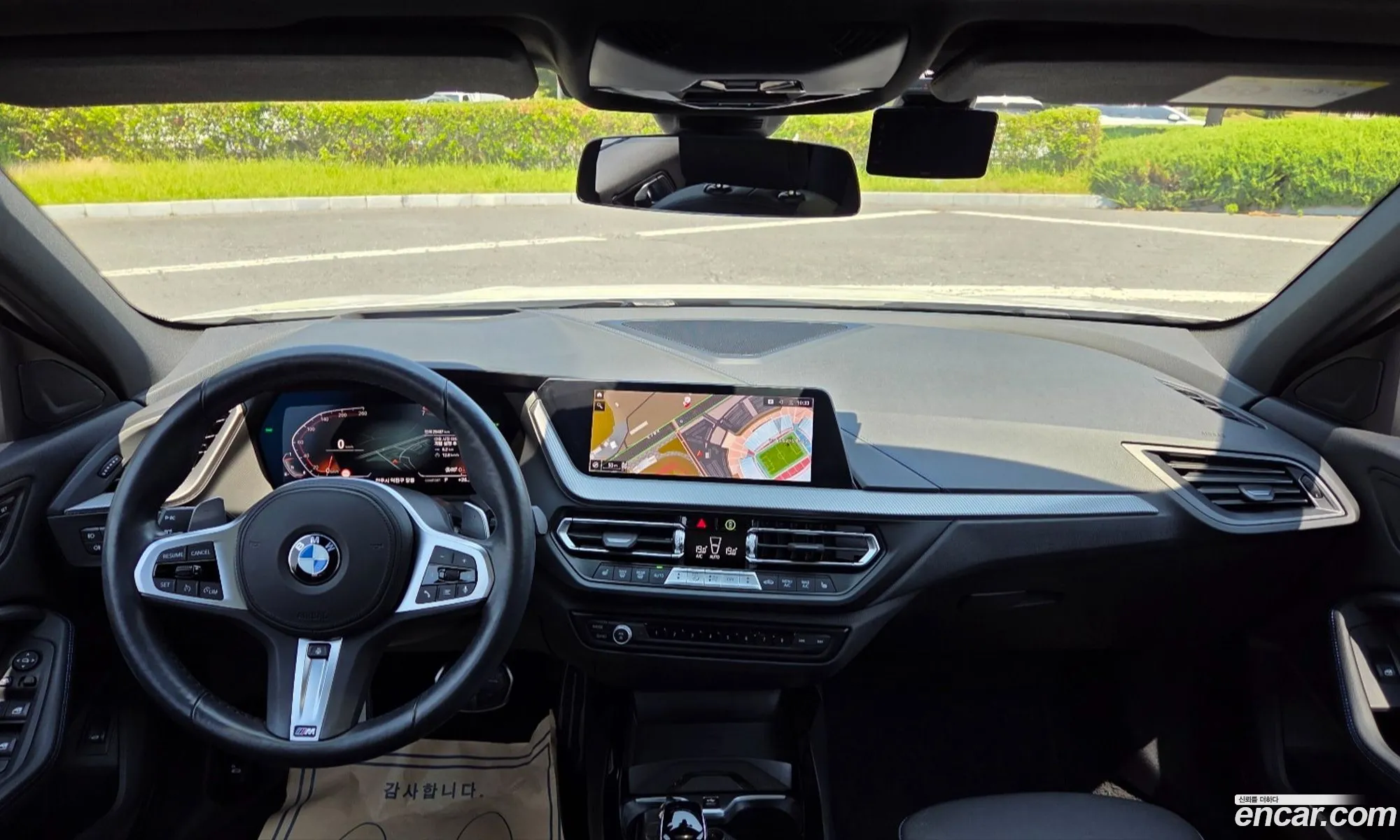 BMW 1 Series 2023 — 18