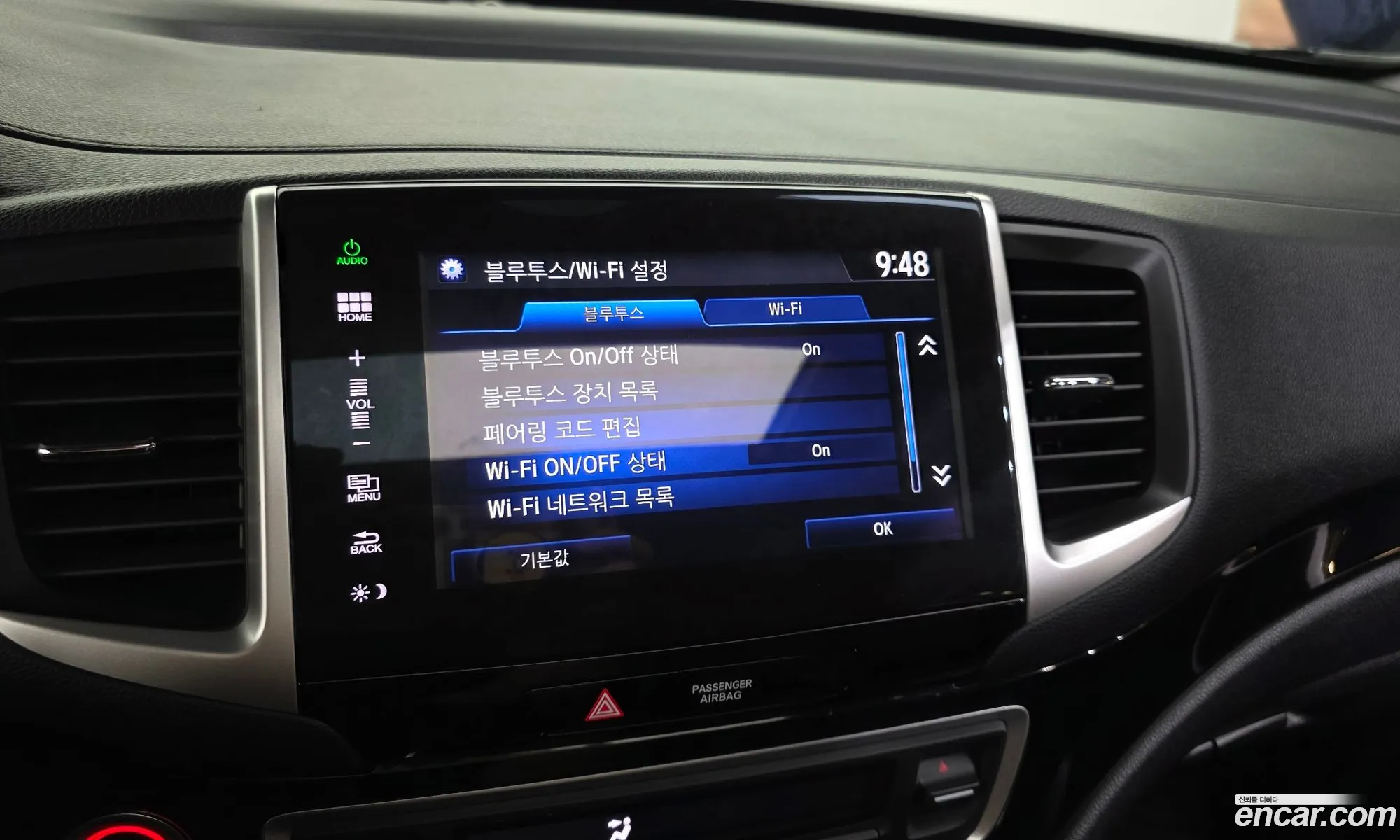 Honda Pilot 2016 5FNYF6850GB201577 — 27
