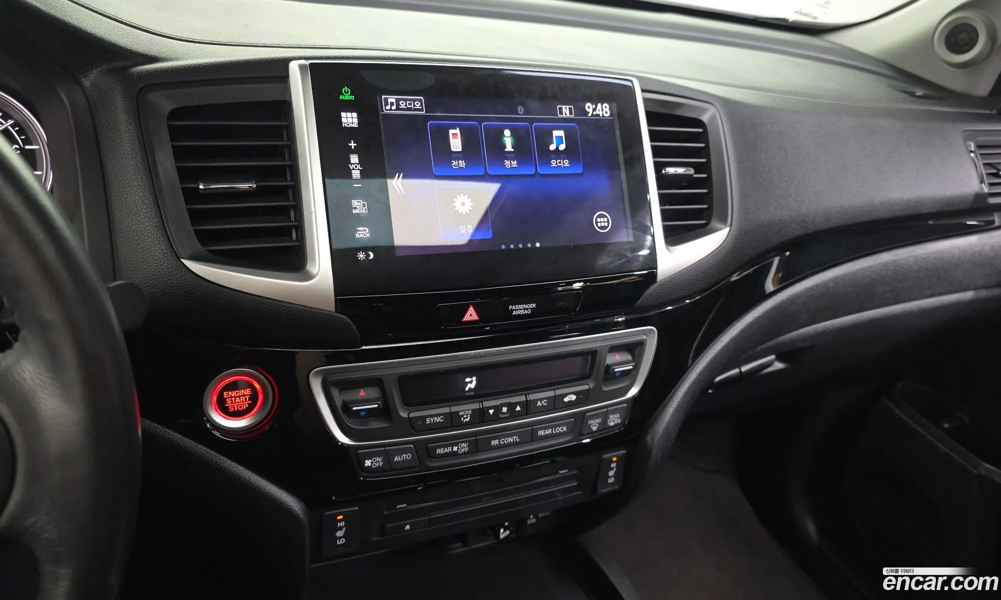 Honda Pilot 2016 5FNYF6850GB201577 — 14