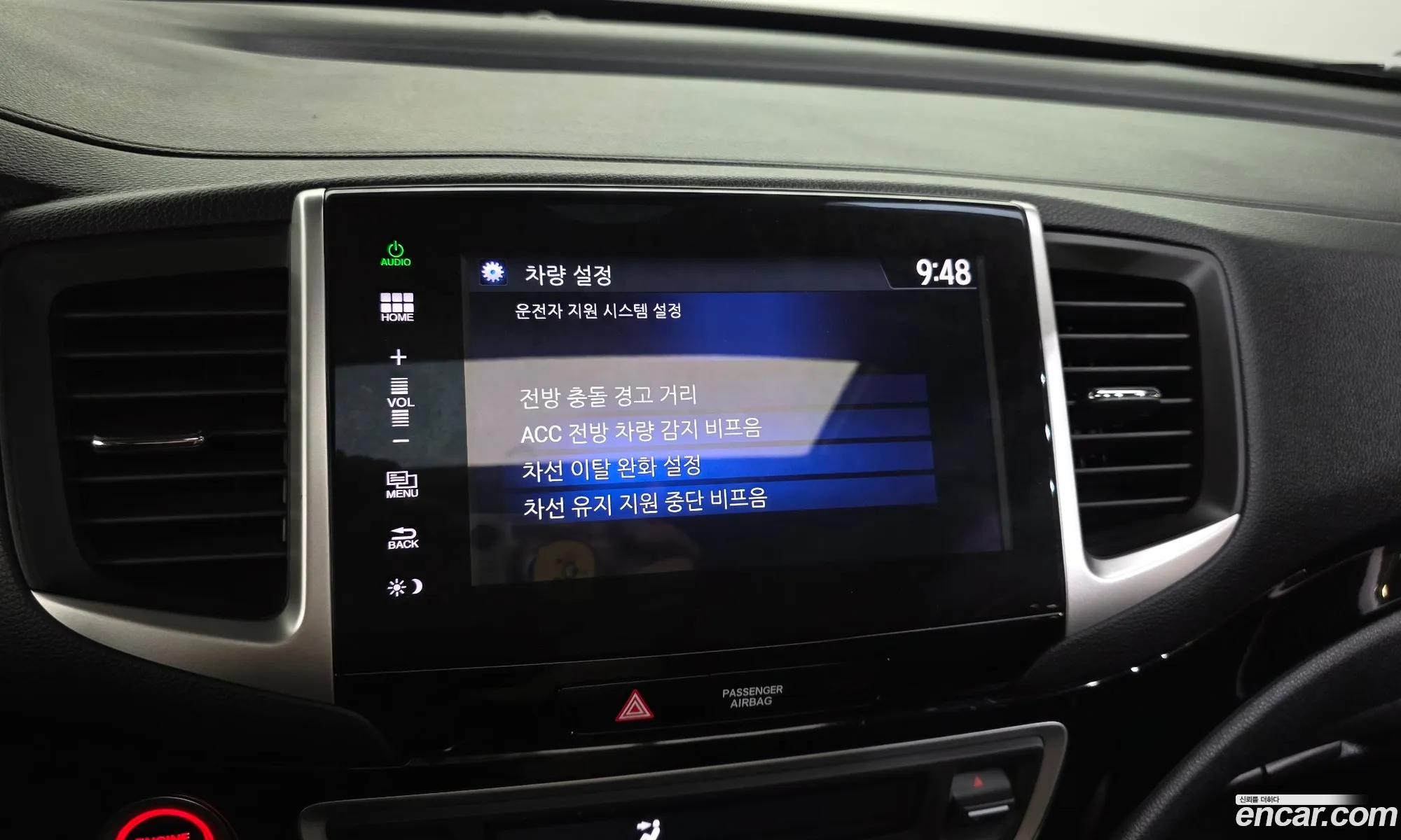 Honda Pilot 2016 5FNYF6850GB201577 — 22