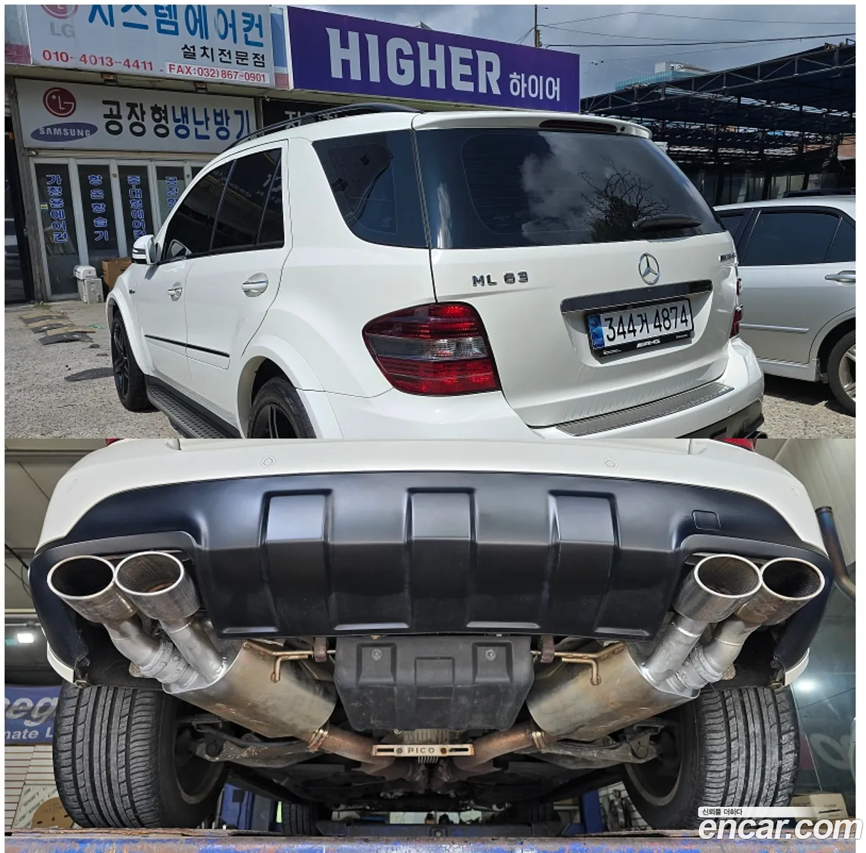 Mercedes-Benz M-Class W164 2007 — 9