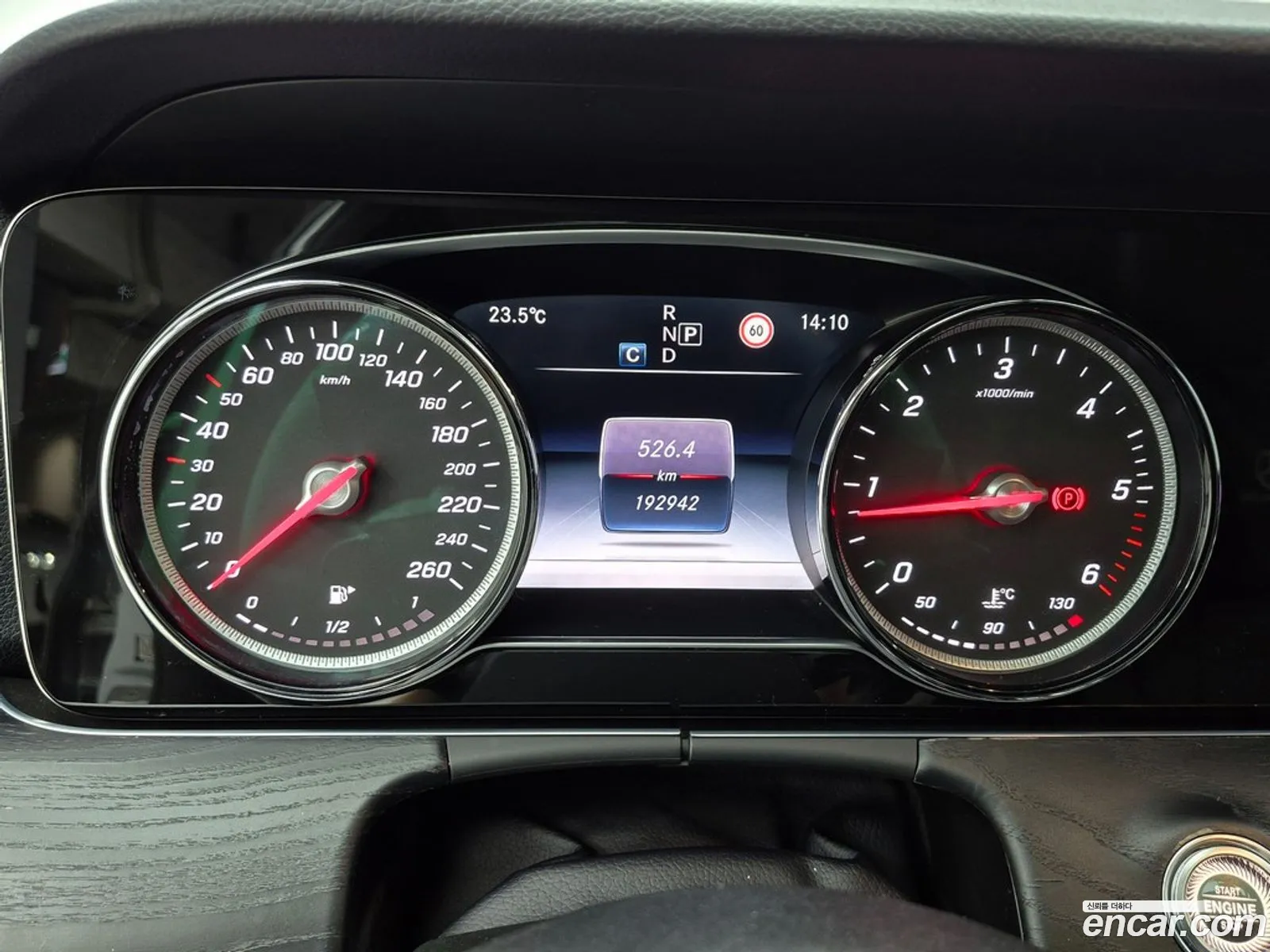 Mercedes-Benz E-Class W213 2017 — 10