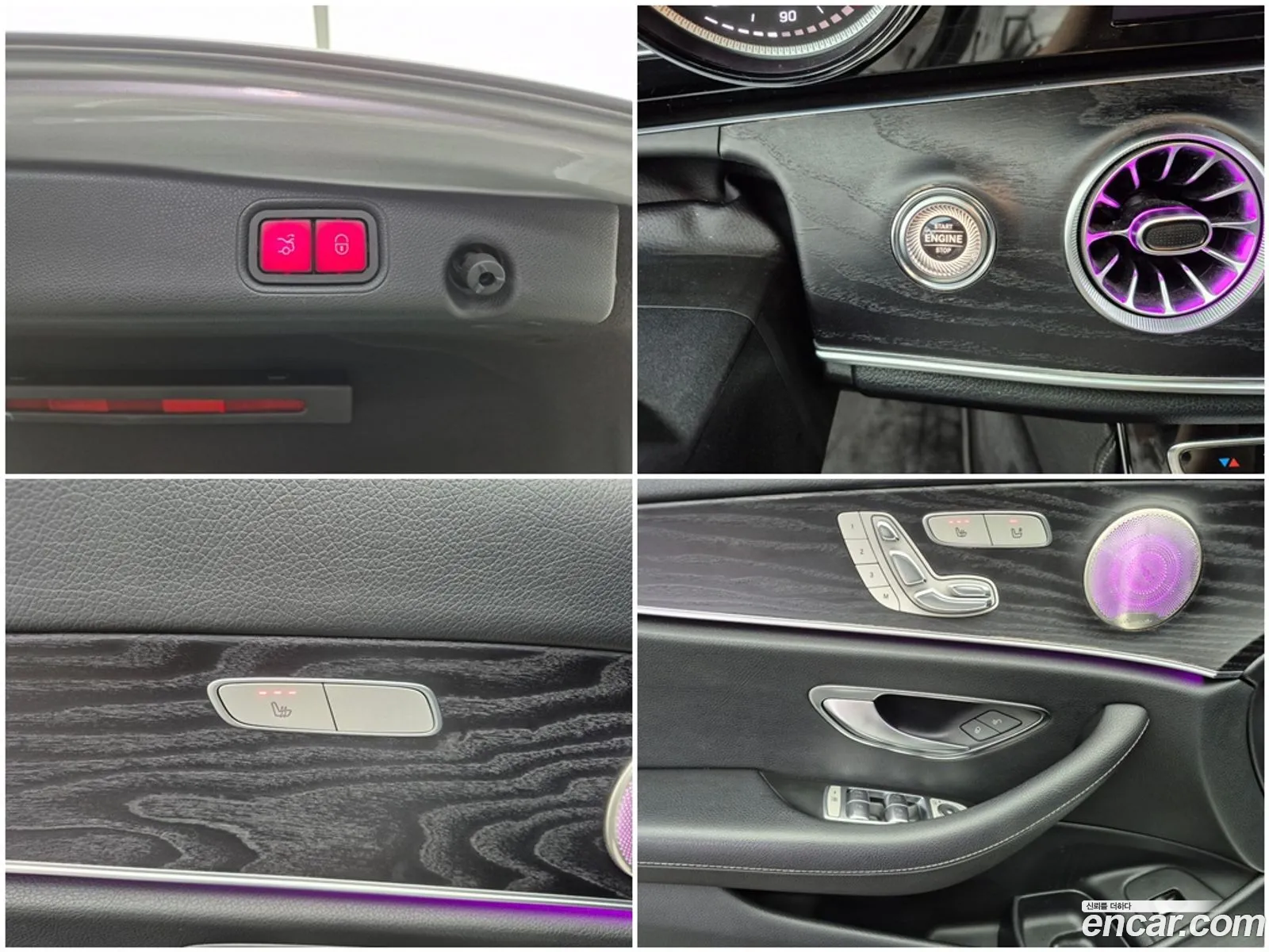 Mercedes-Benz E-Class W213 2017 — 8