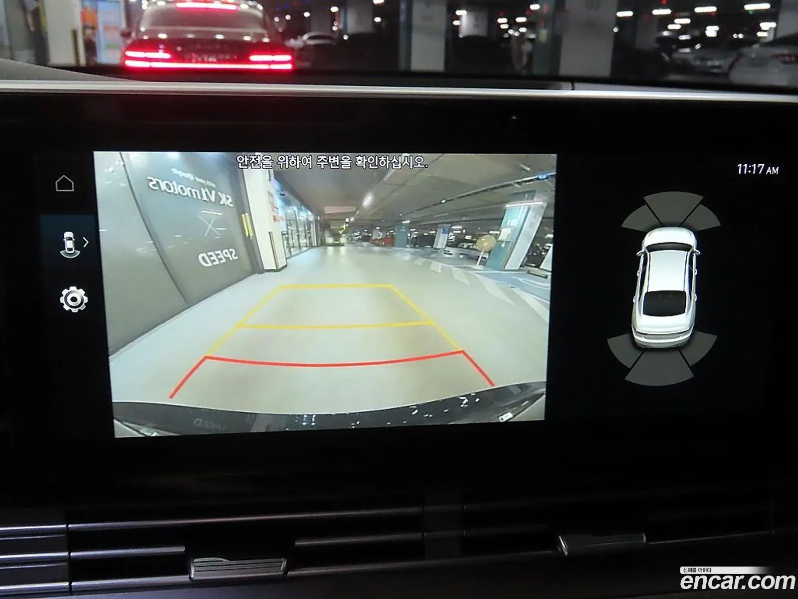 Hyundai Grandeur IG 2020 — 8