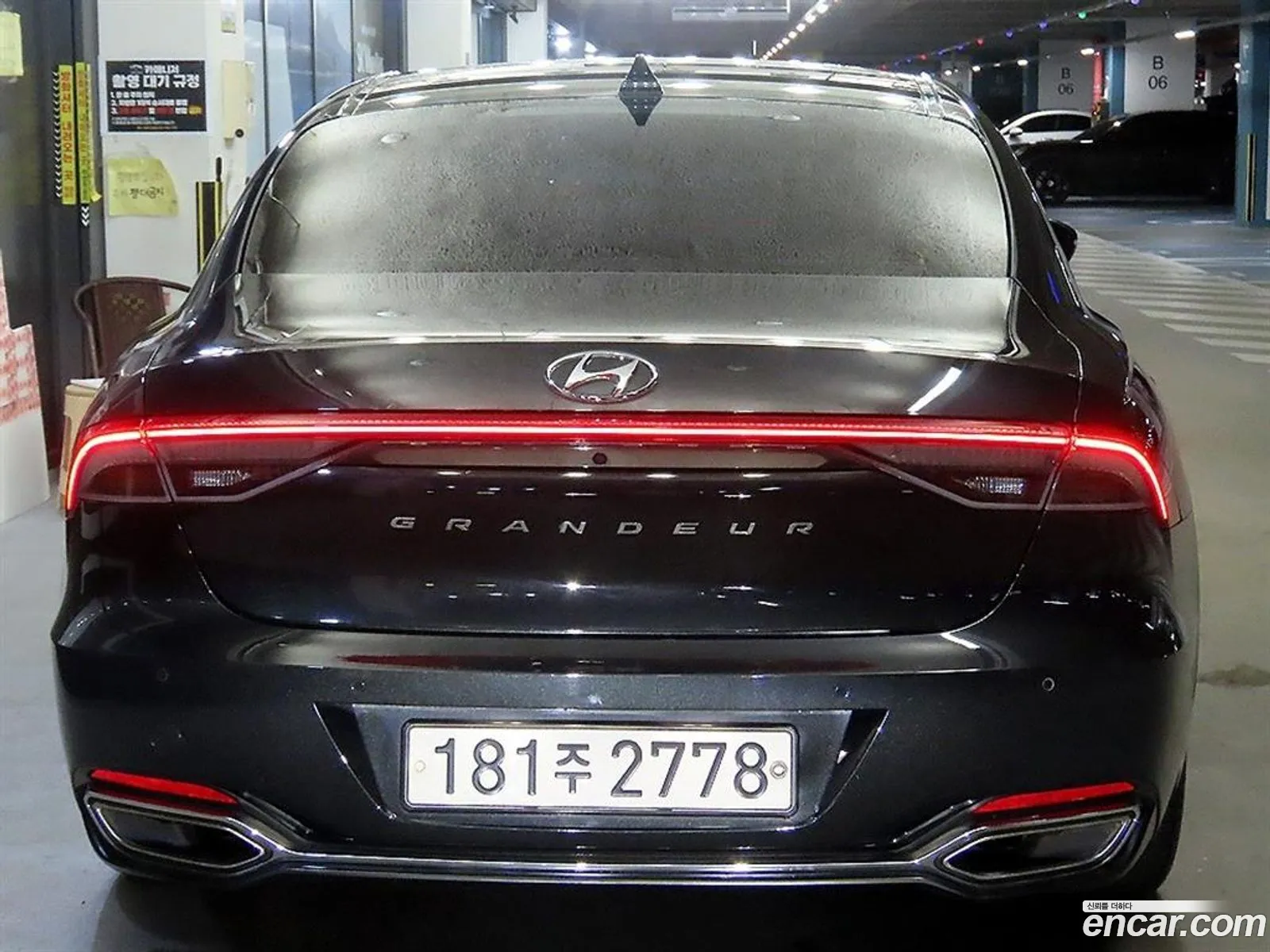 Hyundai Grandeur IG 2020 — 12