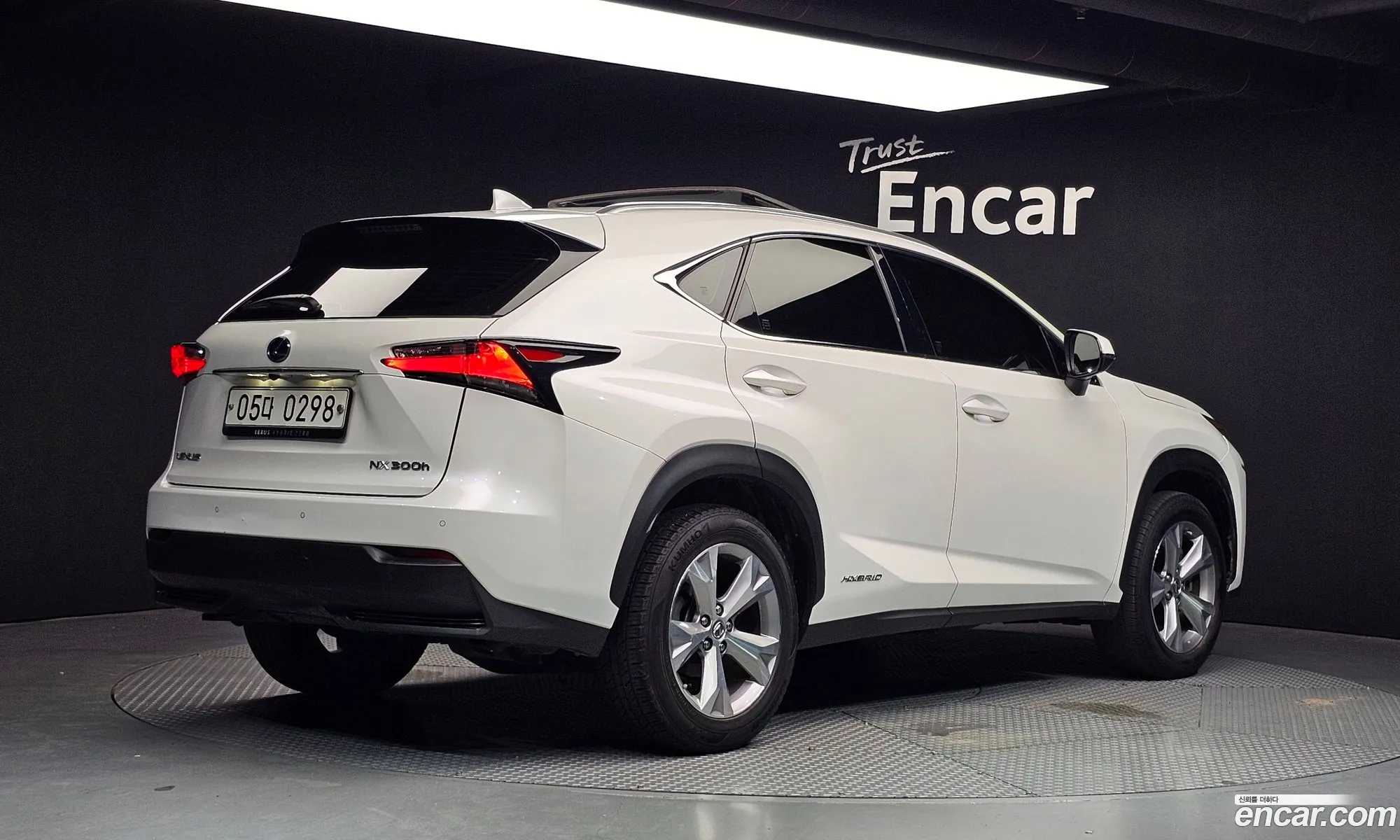 Lexus NX300h
