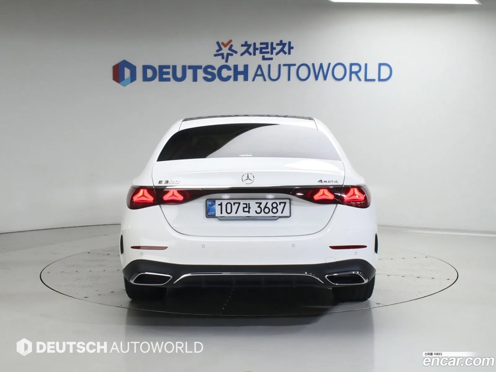 Mercedes-Benz E-Class W214 2025 — 17