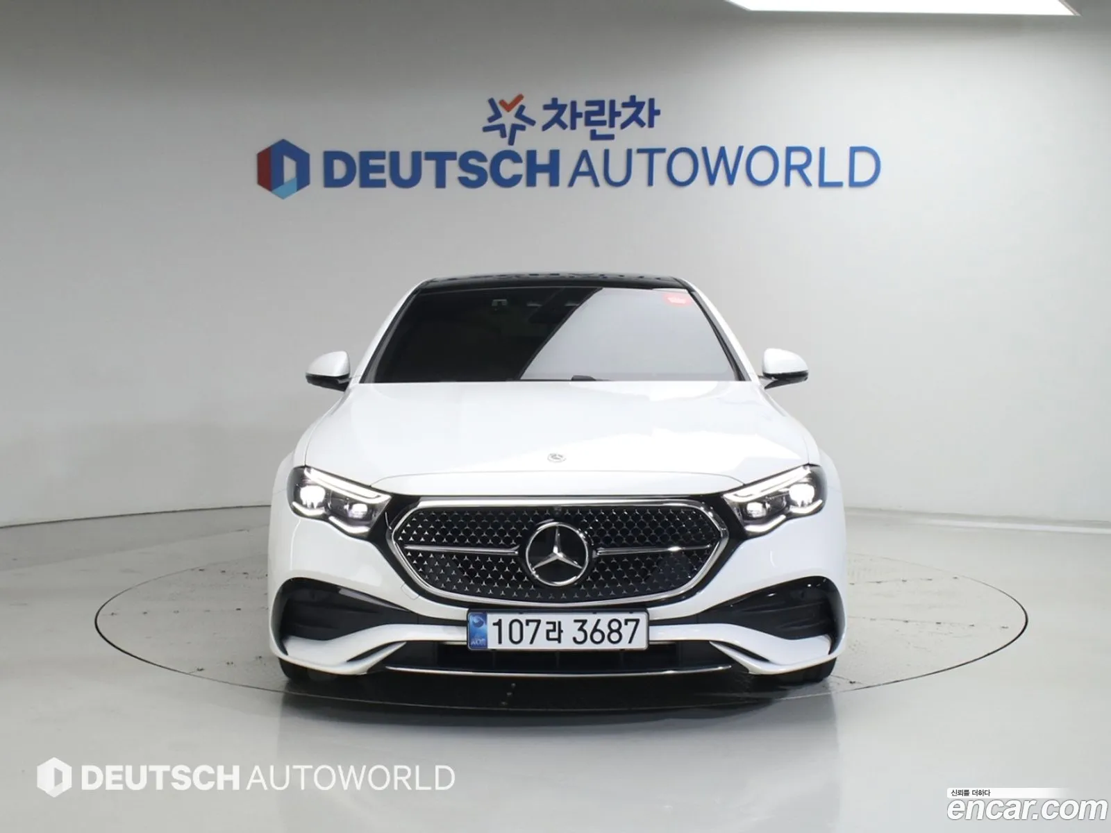 Mercedes-Benz E-Class W214 2025 — 9