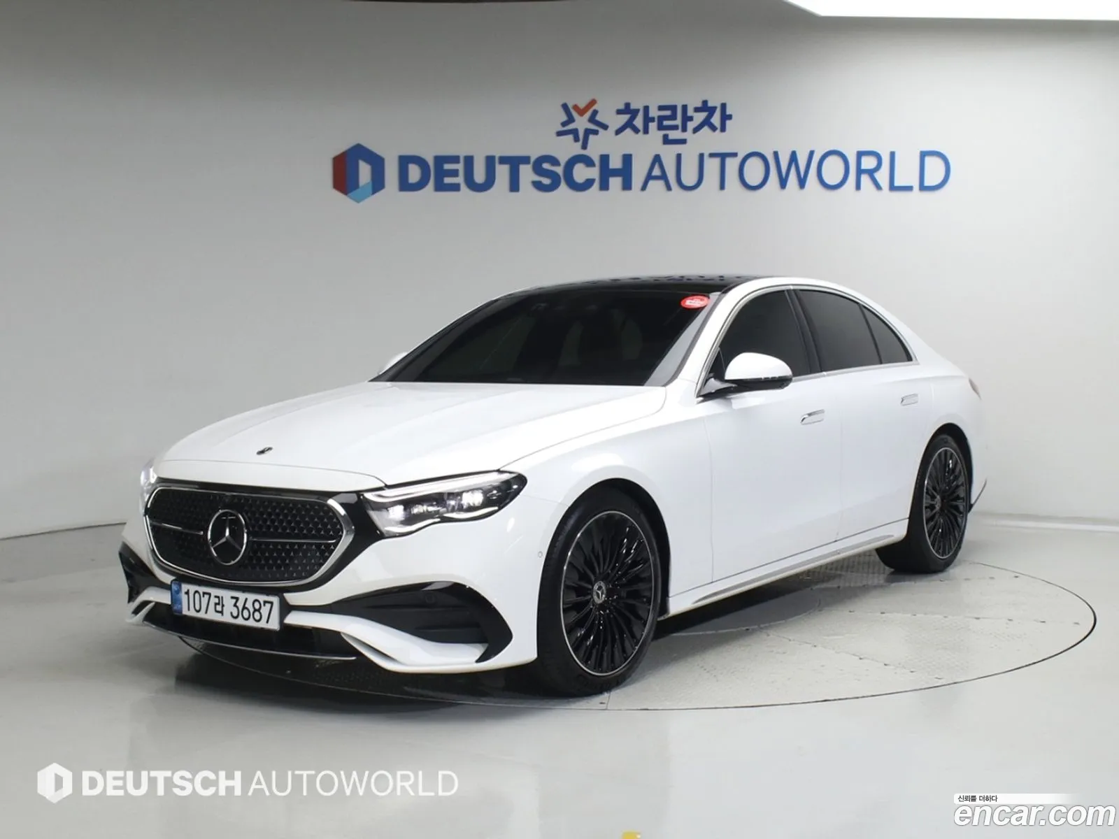Mercedes-Benz E-Class W214 2025 — 6