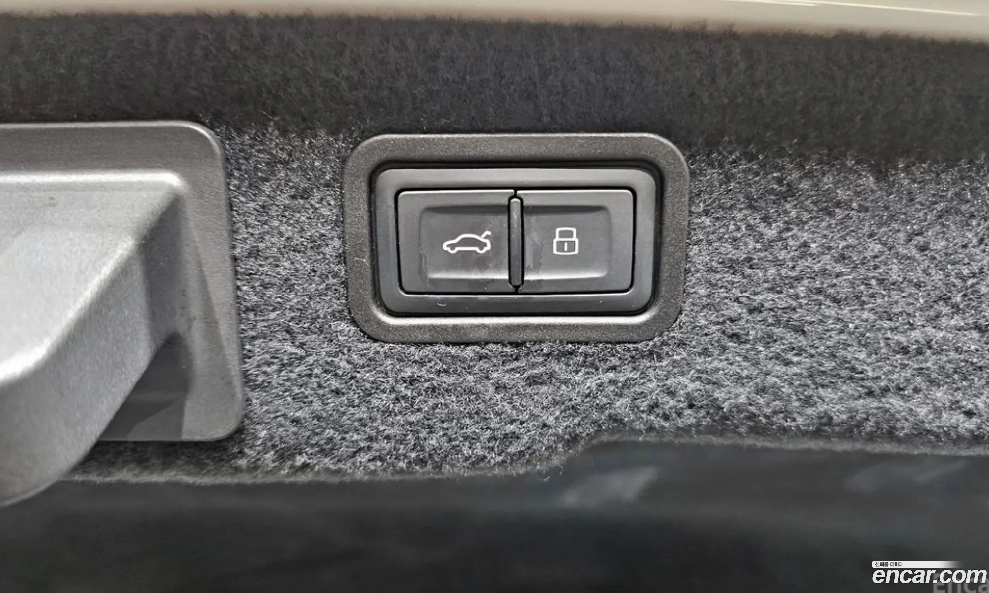 Audi A8 2020 — 8