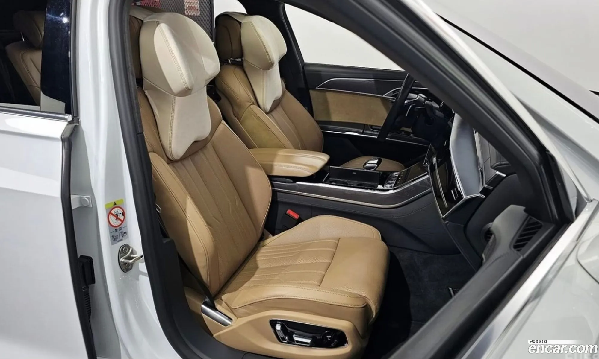 Audi A8 2020 — 12