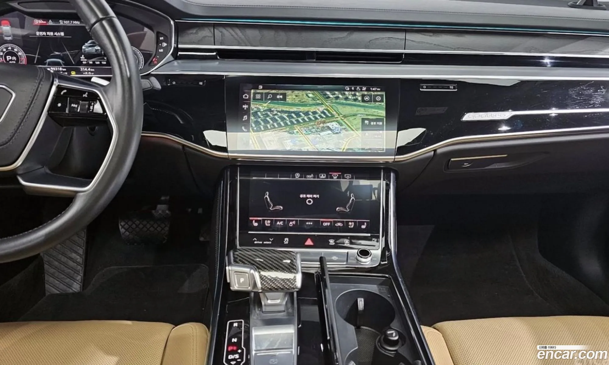 Audi A8 2020 — 16