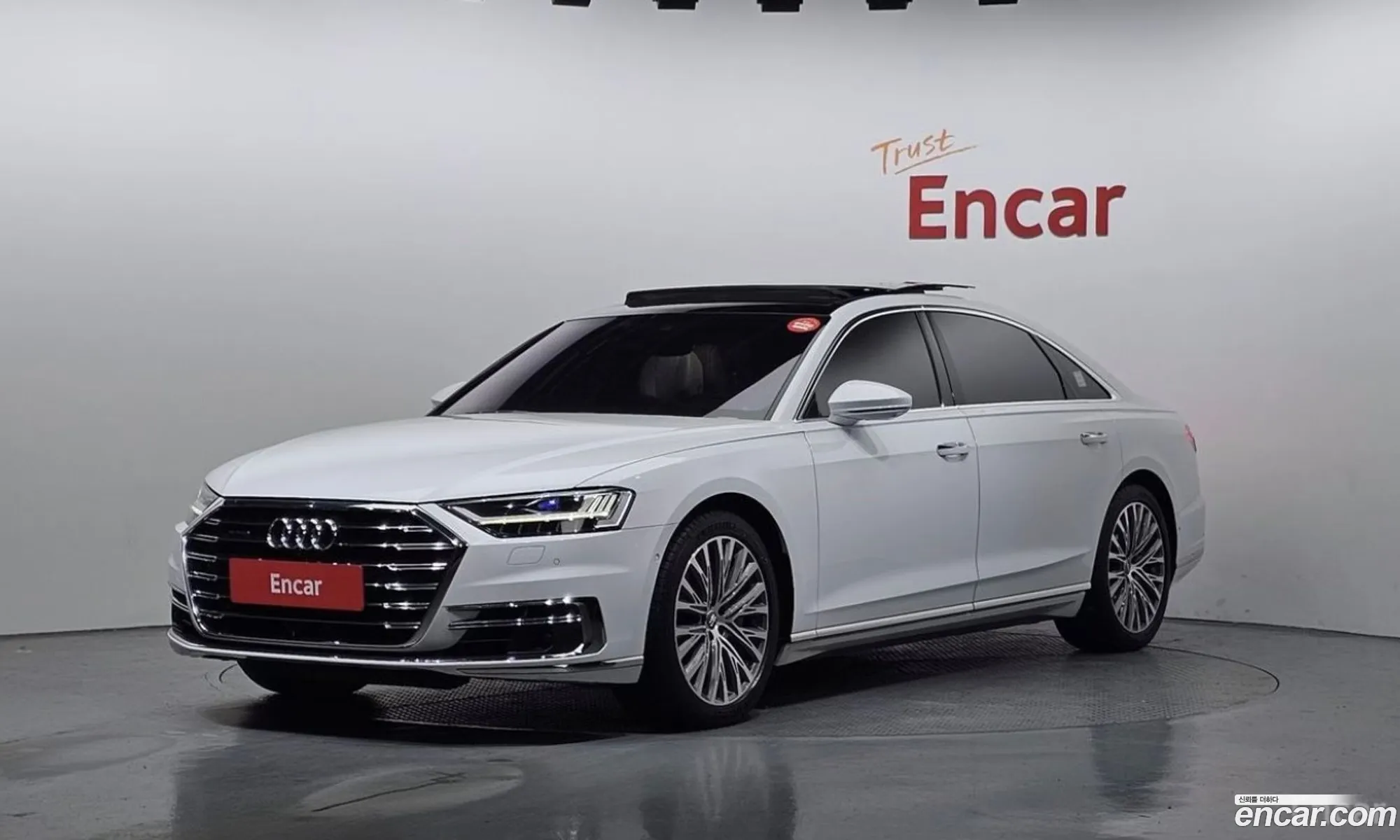Audi A8 2020 — 20