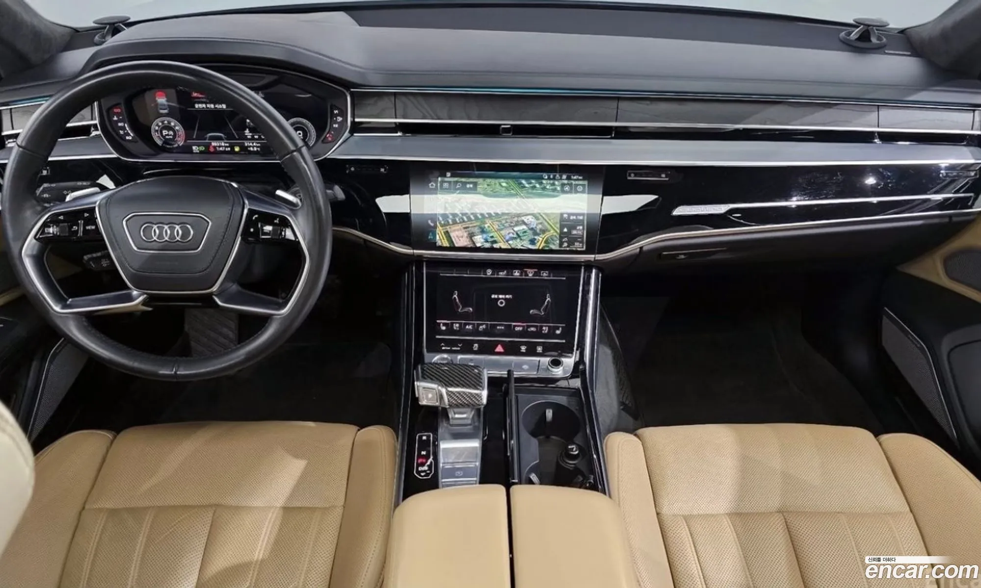 Audi A8 2020 — 9