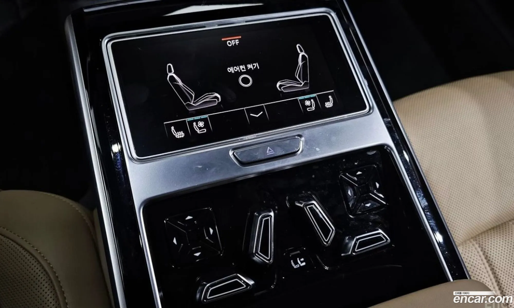 Audi A8 2020 — 18