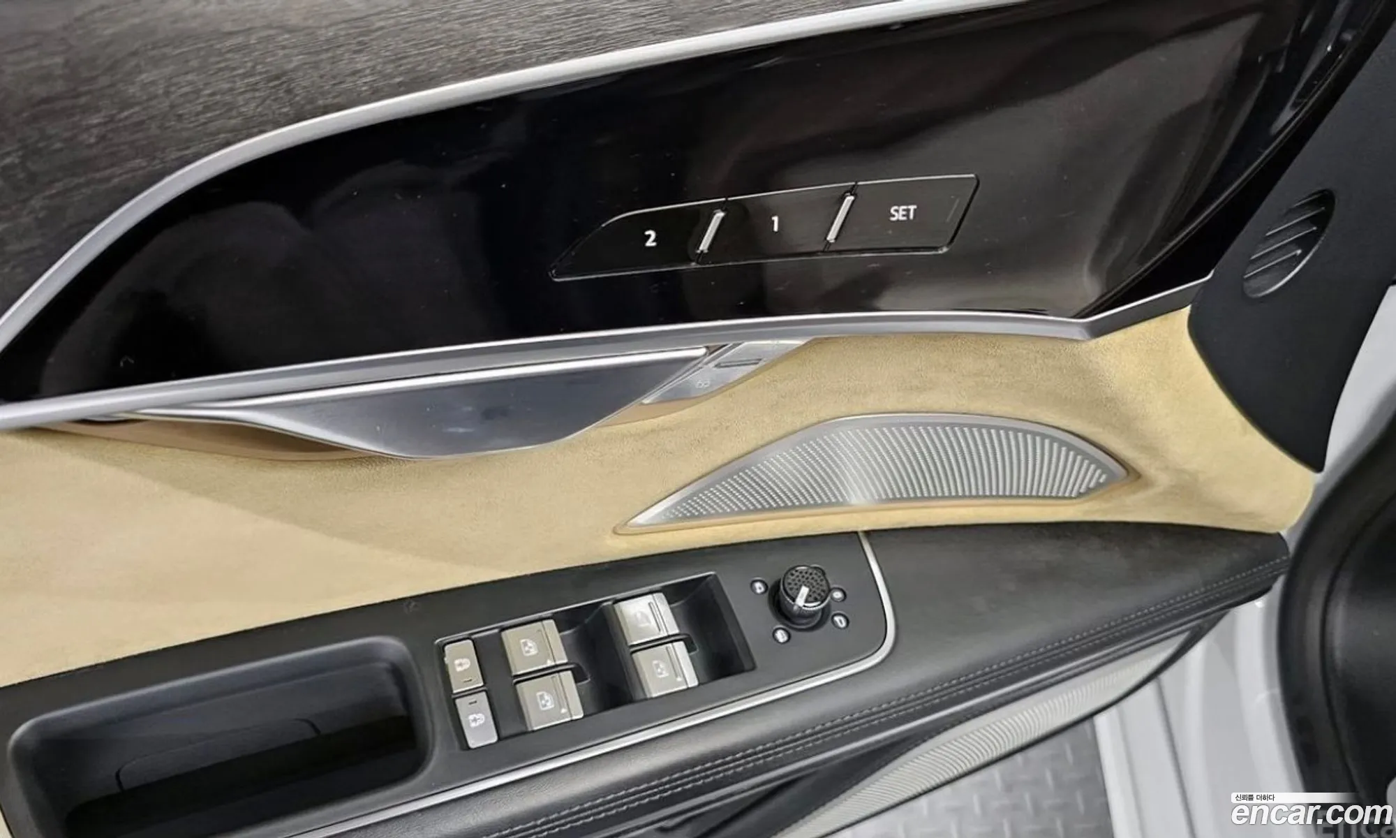 Audi A8 2020 — 4