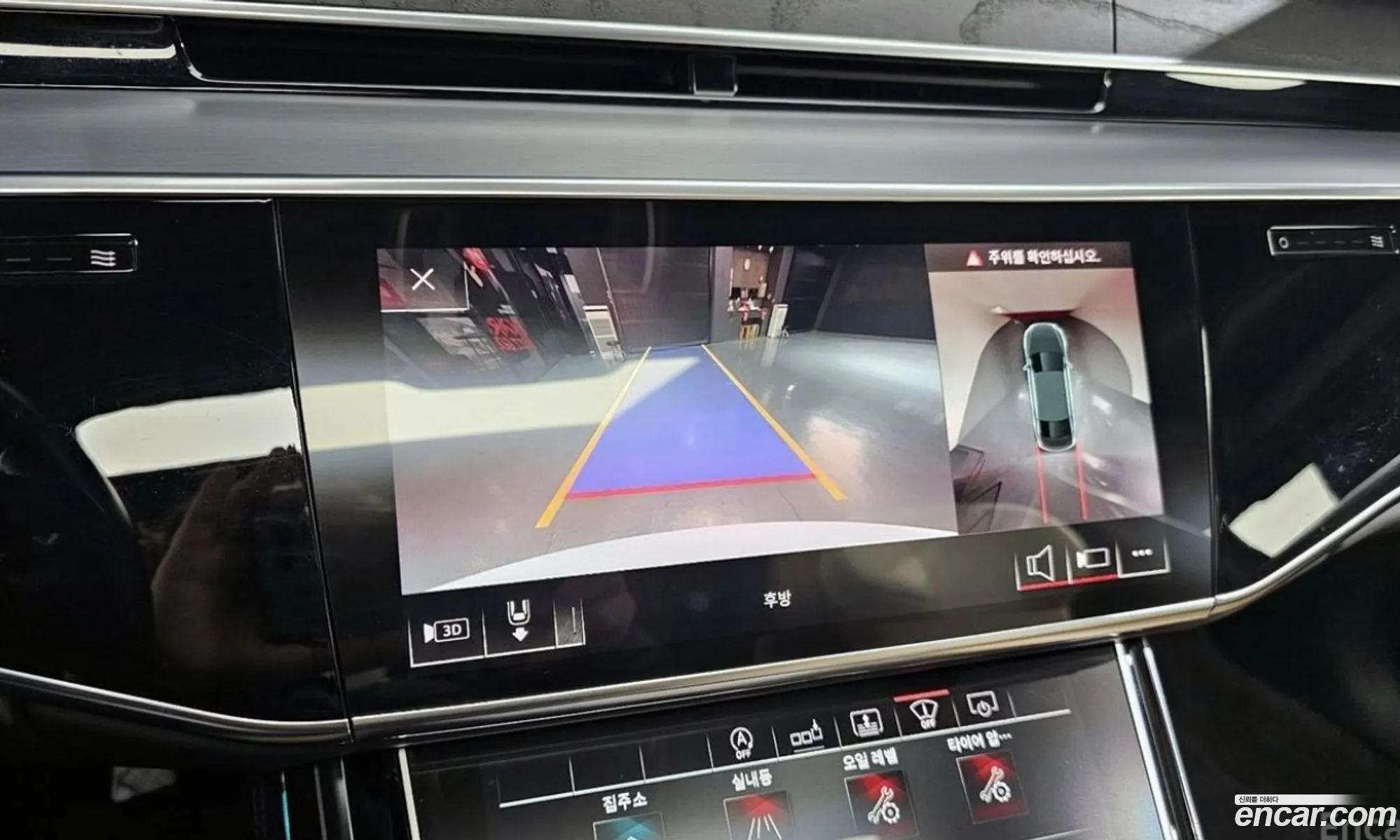 Audi A8 2020 — 10