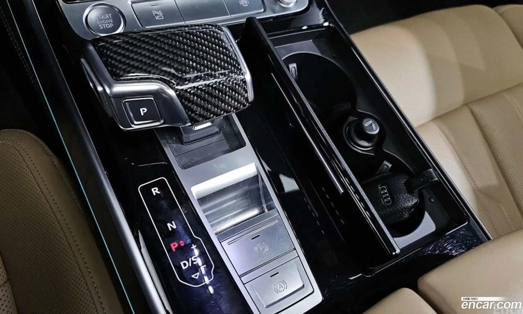 Audi A8 2020 — 15