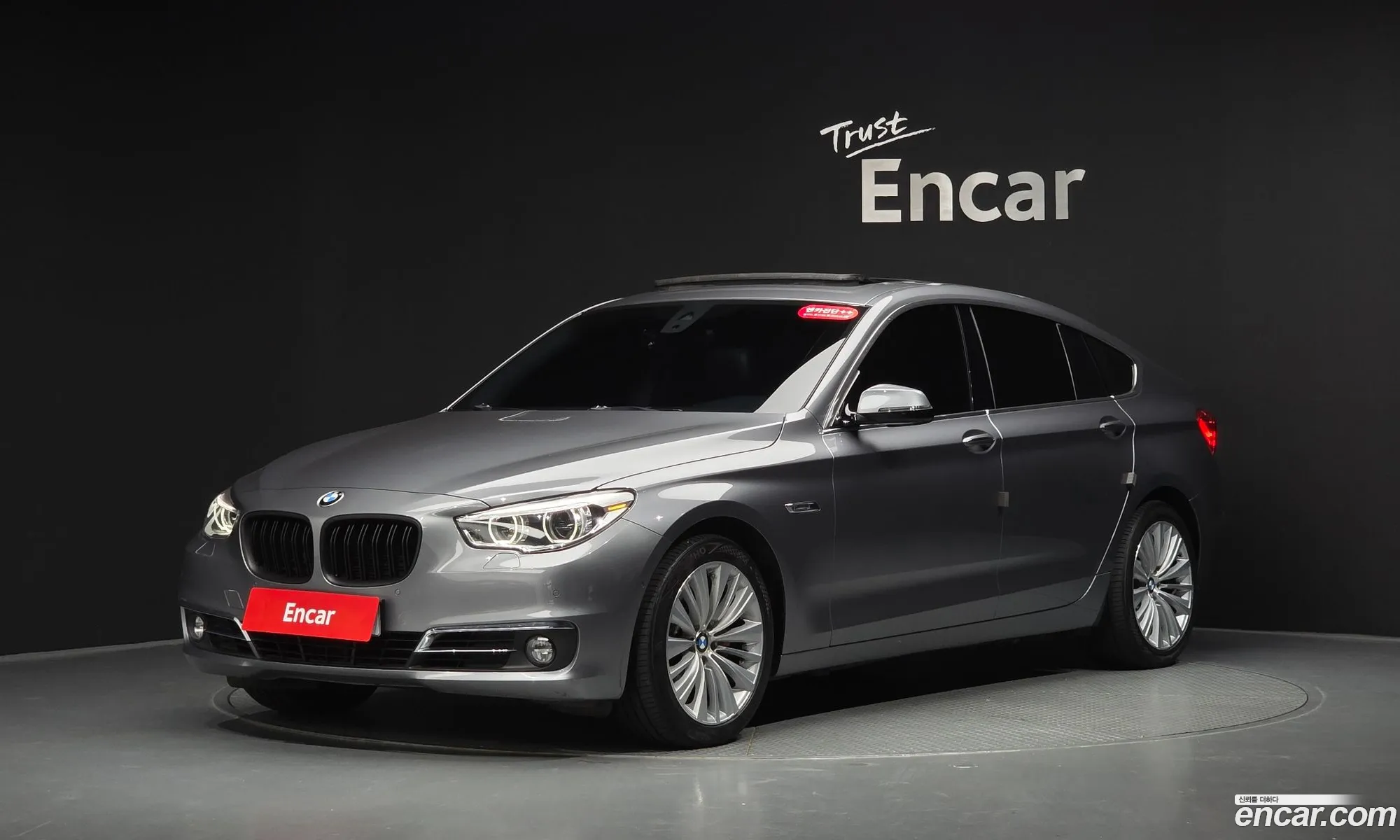 BMW 5 Series GT 2014 WBA5N2105ED496413 — 25