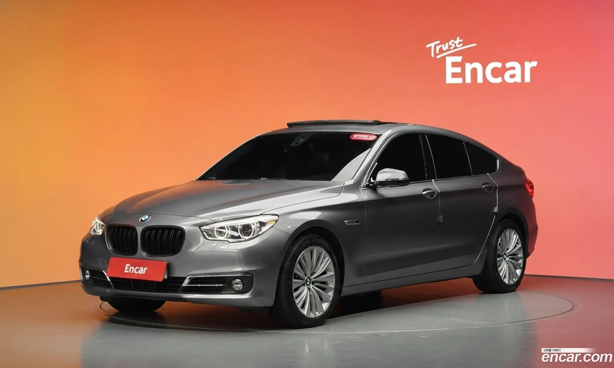 BMW 5 Series GT 2014 WBA5N2105ED496413 — 24