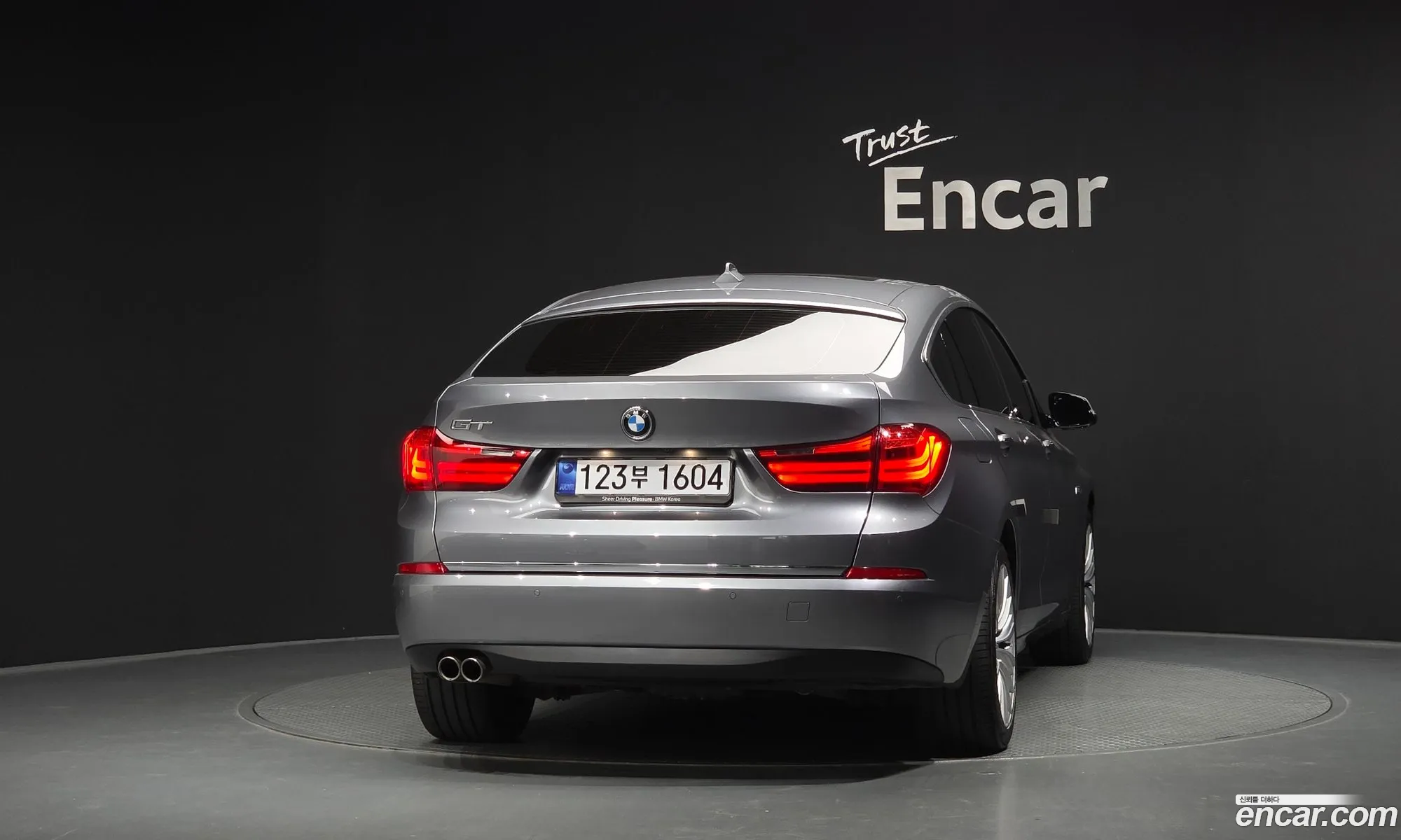 BMW 5 Series GT 2014 WBA5N2105ED496413 — 7