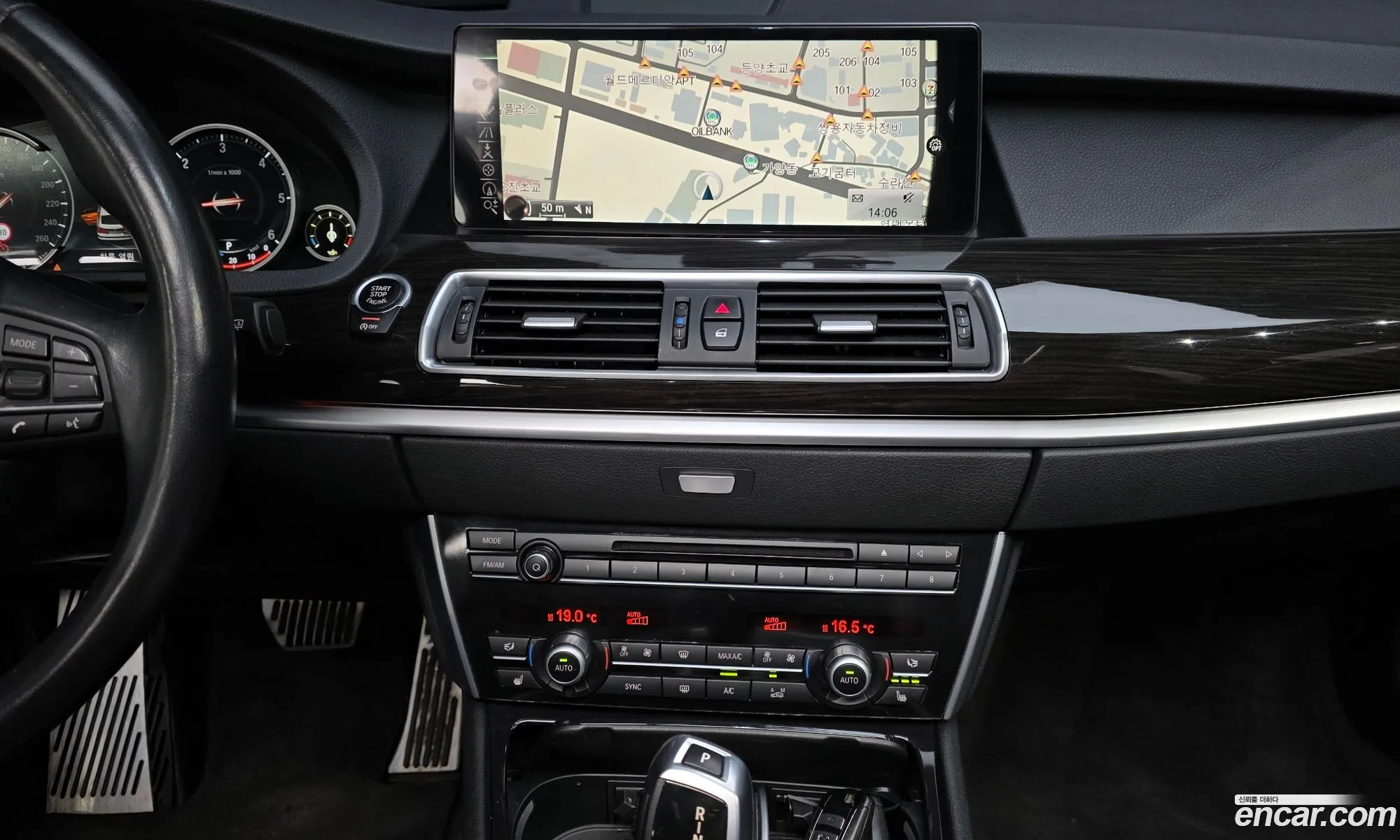 BMW 5 Series GT 2014 WBA5N2105ED496413 — 17