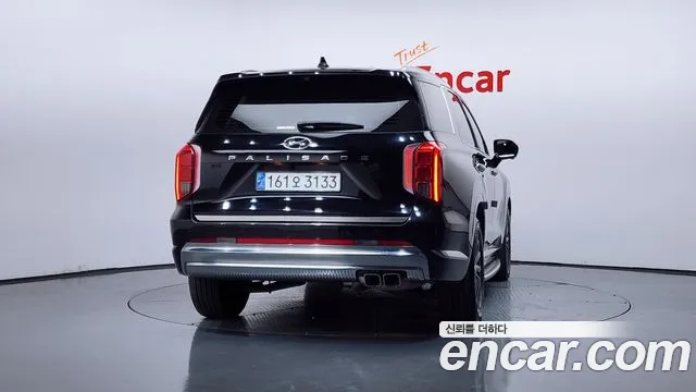 Hyundai Palisade 2023 — 3