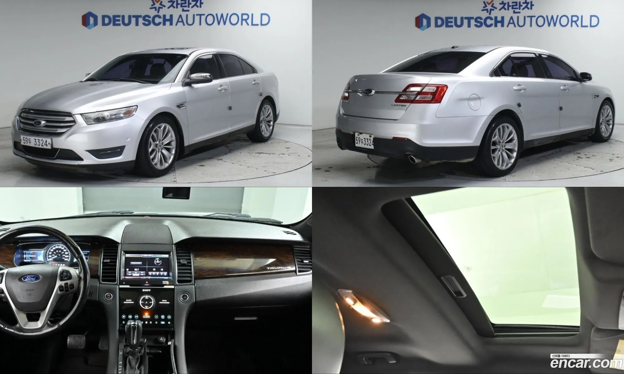 Ford Taurus 2013 — 19