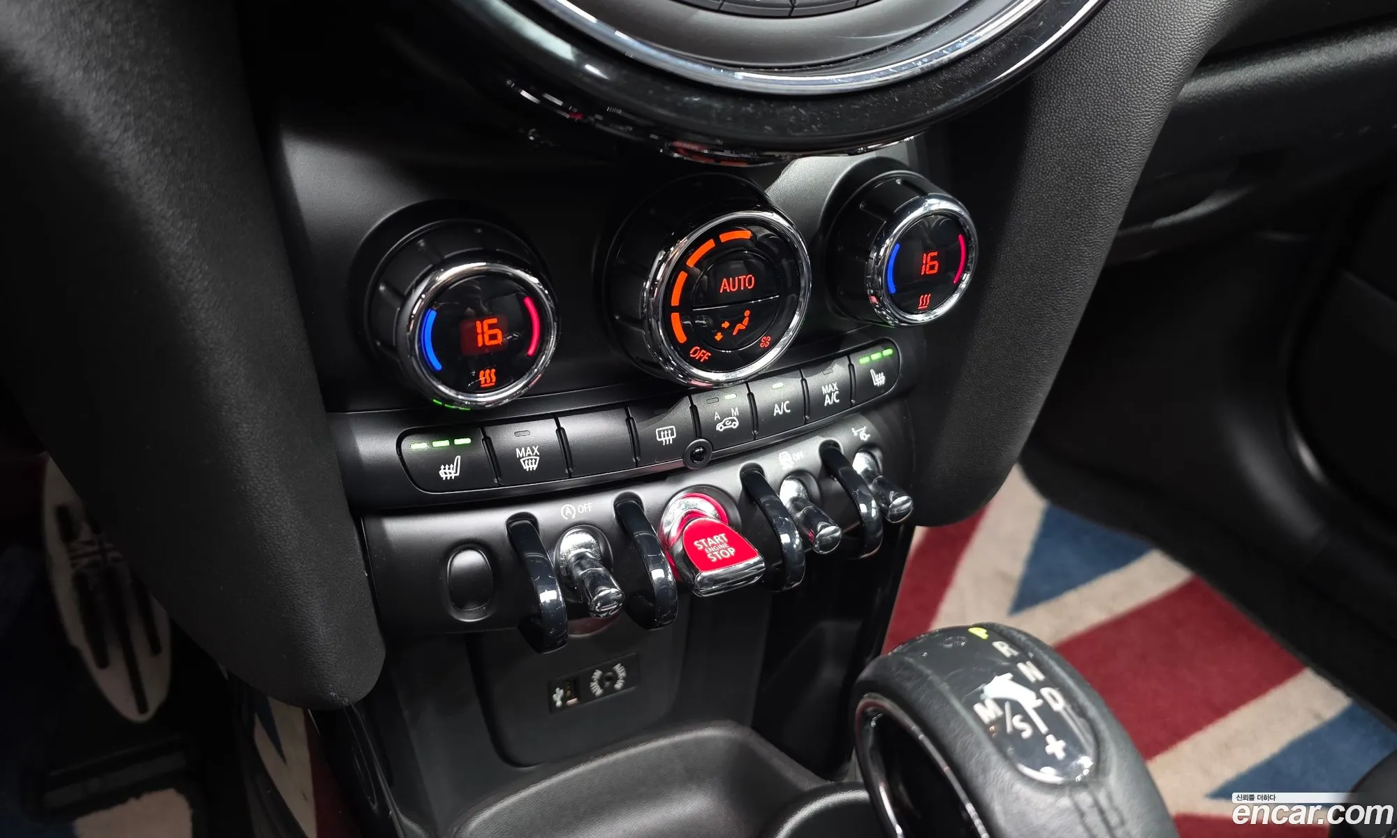 Mini Cooper S 2014 WMWXP7109FT877883 — 5