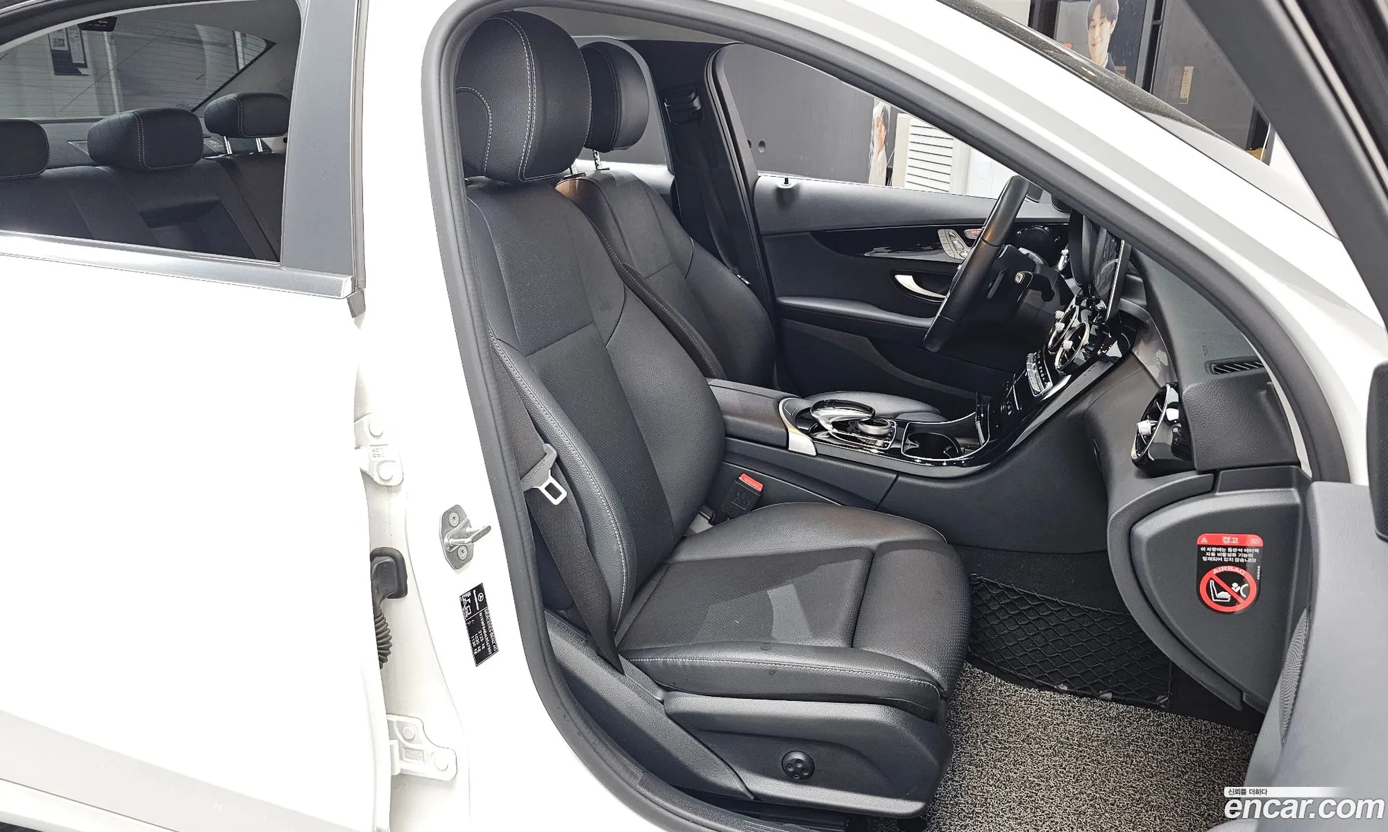 Mercedes-Benz C-Class W205 2020 — 4