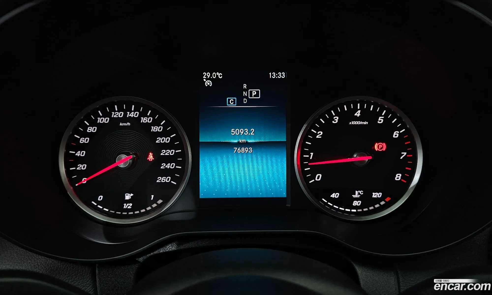 Mercedes-Benz C-Class W205 2020 — 5