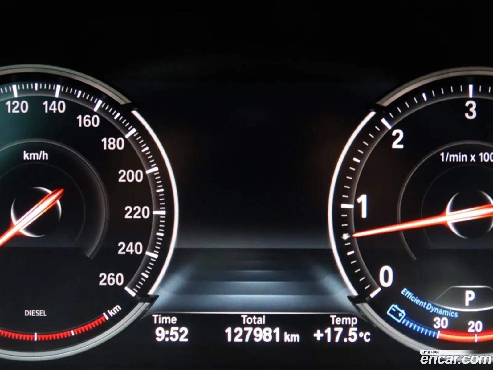 BMW 6 Series 2017 — 5