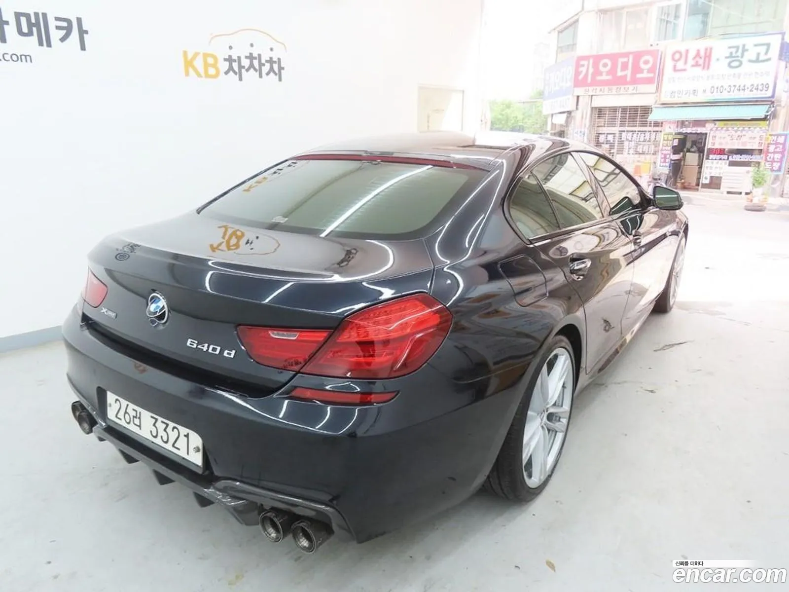 BMW 6 Series 2017 — 13