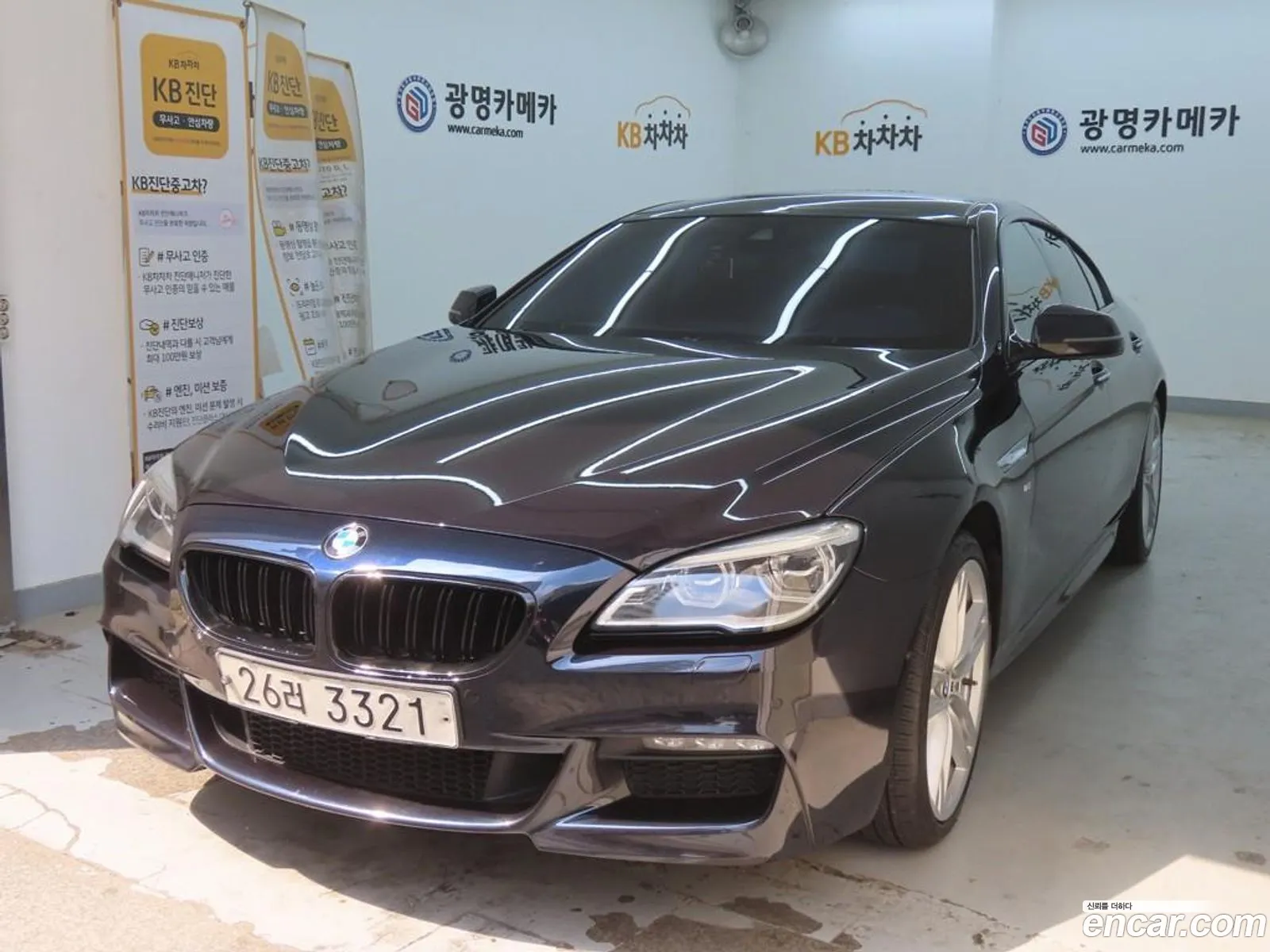 BMW 6 Series 2017 — 20