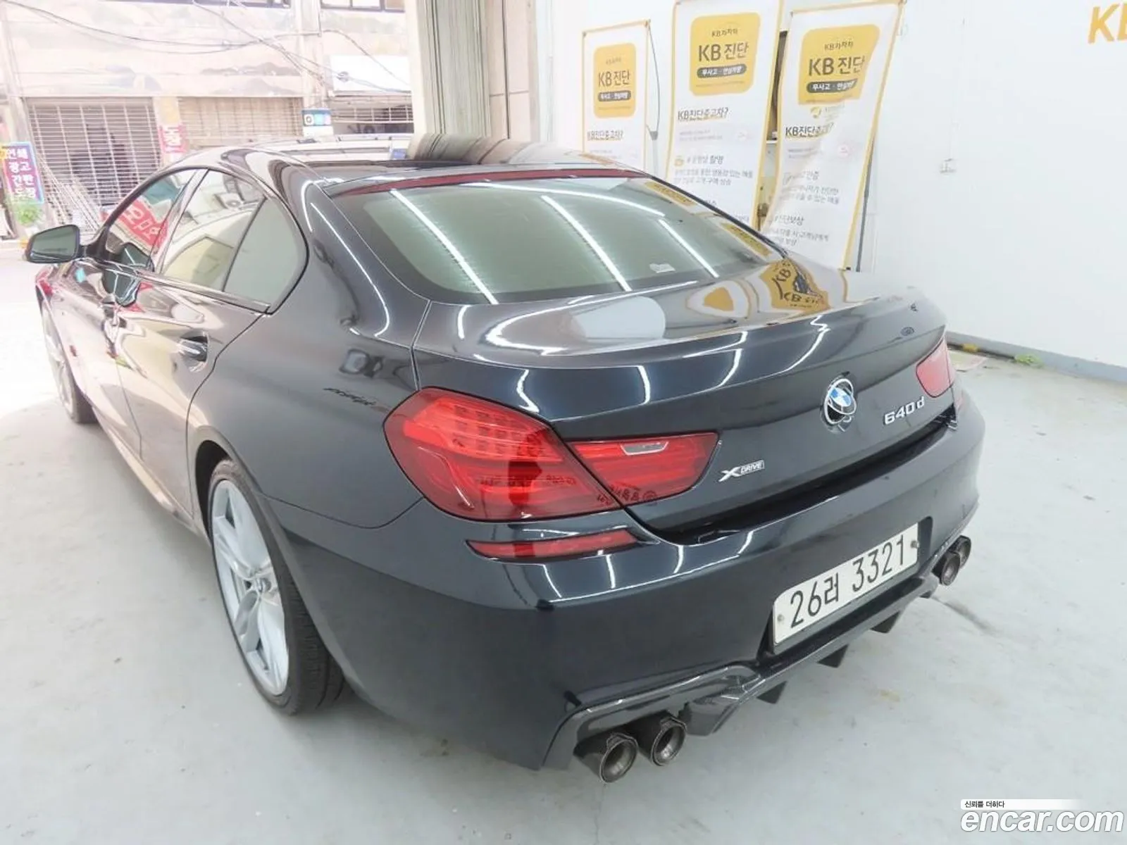 BMW 6 Series 2017 — 3