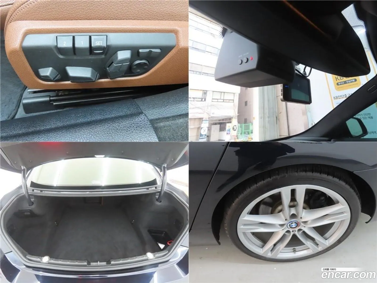 BMW 6 Series 2017 — 10