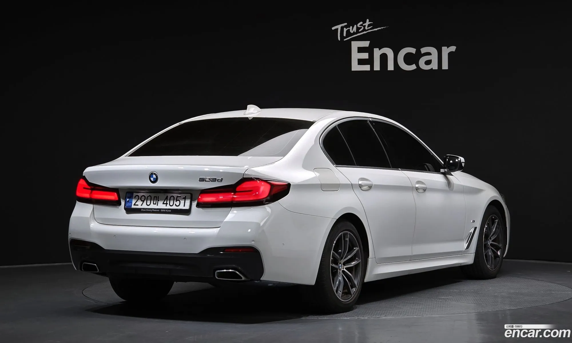 BMW 5 Series 2023 — 18