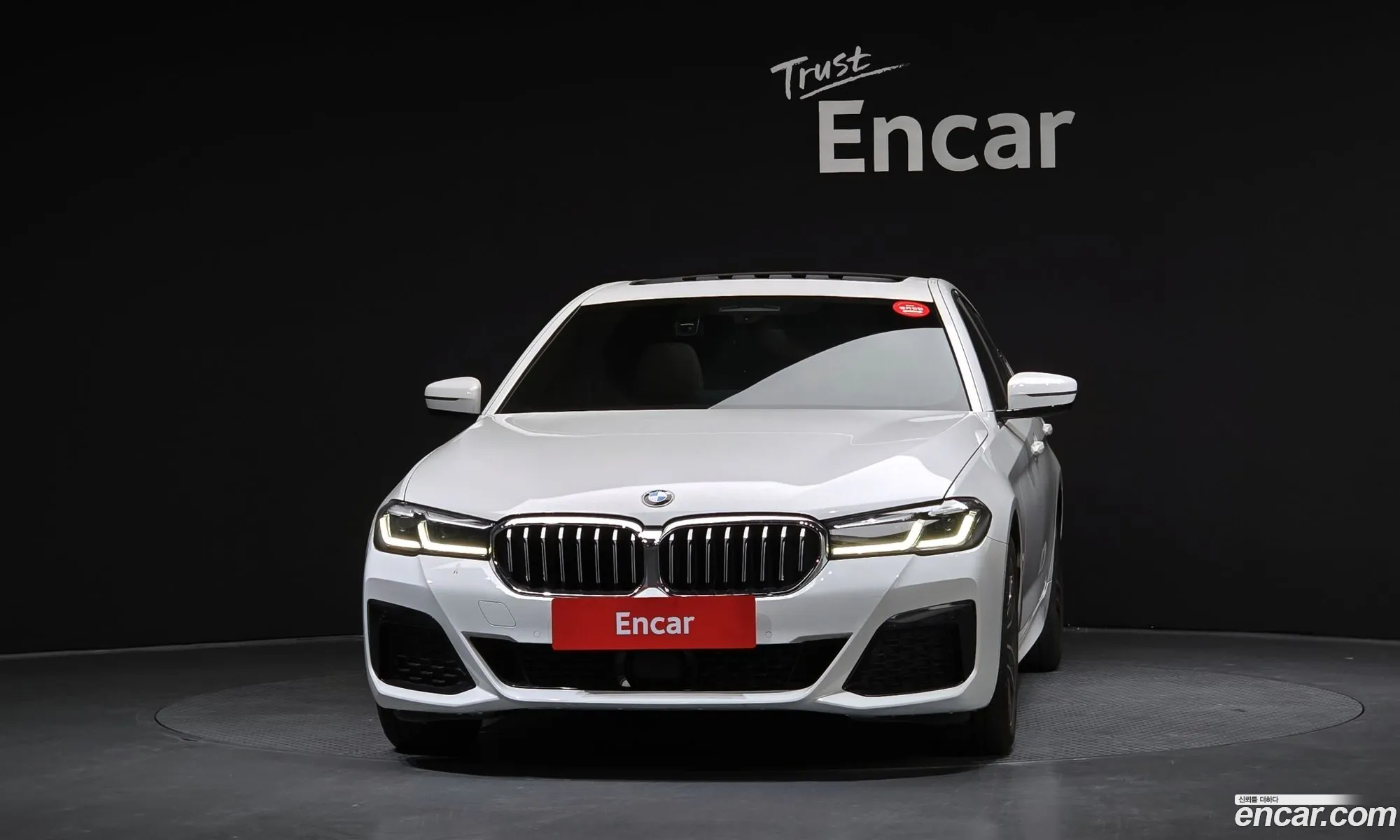 BMW 5 Series 2023 — 4