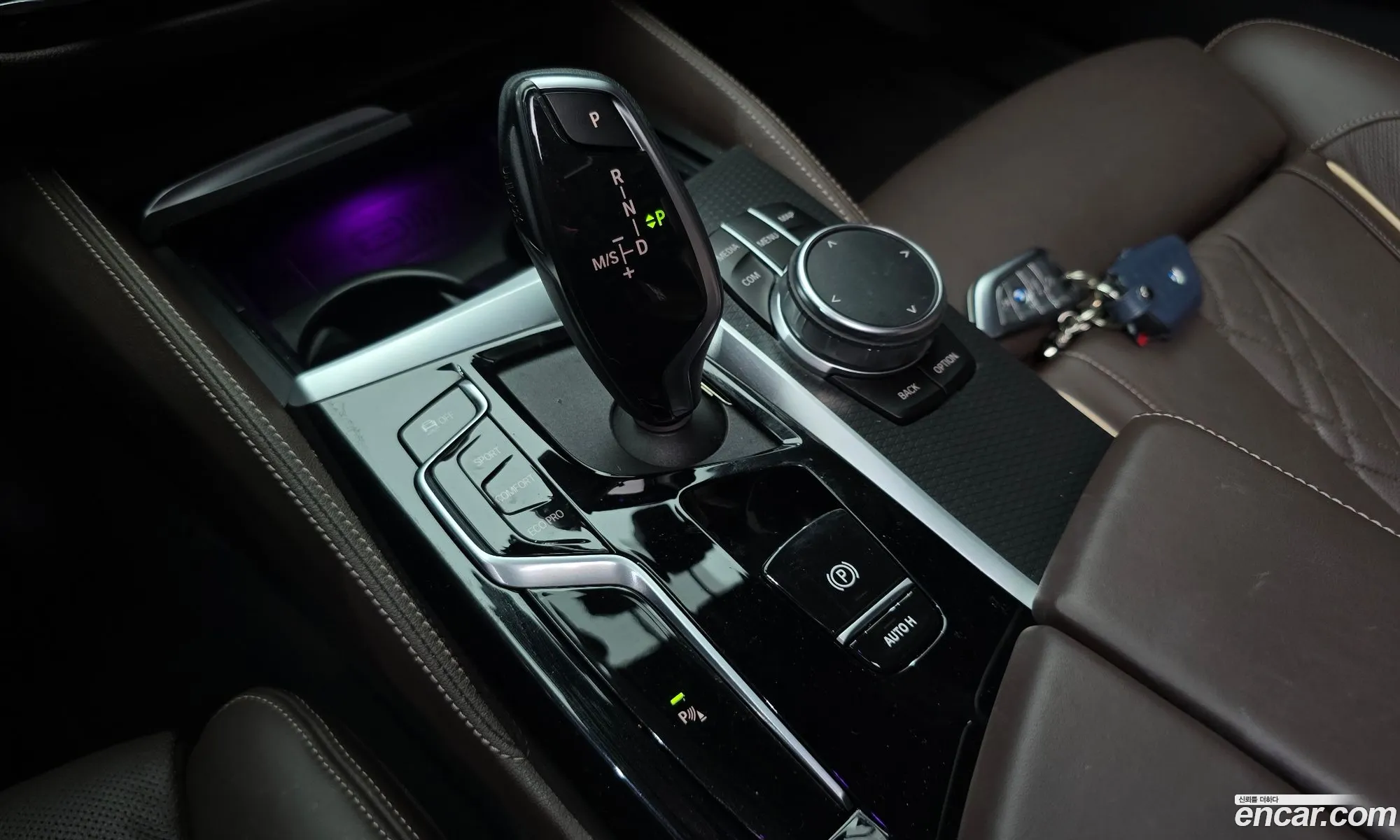 BMW 5 Series 2023 — 17